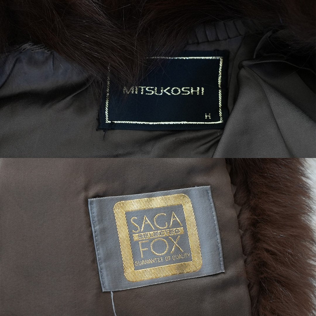 Brown Dyd Fox Coat - SAGA FOX Genuine Vintage Fur Japan