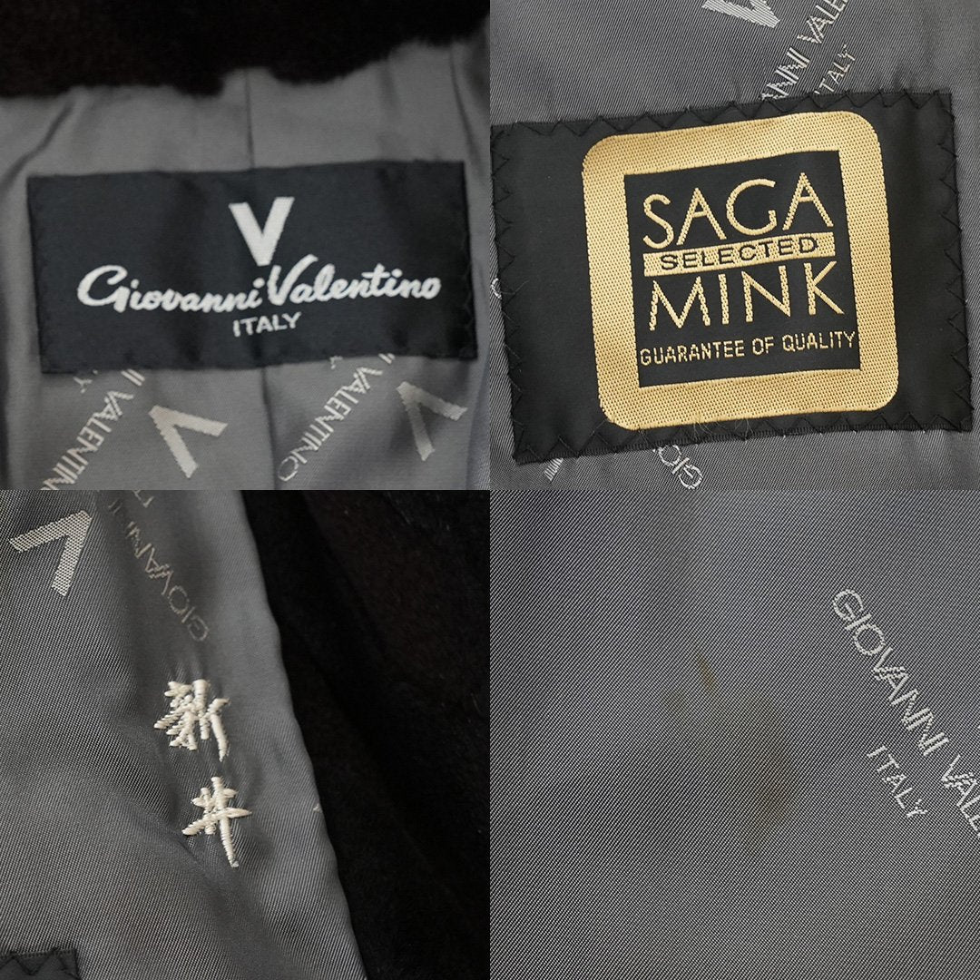 Shaved Mink Coat GIOVANNI VALENTINO - SAGA MINK Genuine Vintage Fur Japan