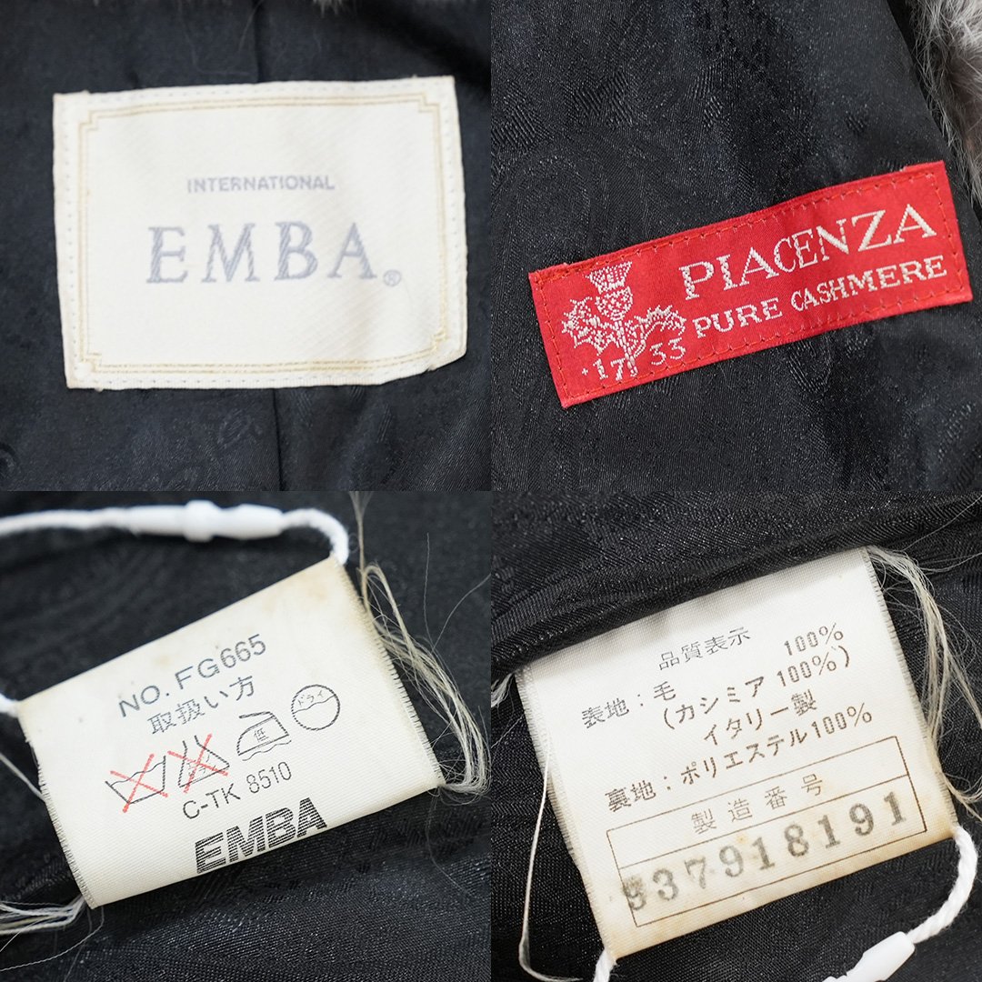 Chinchilla and cashmere Long Coat - EMBA Soft & Fluffy Genuine Vintage Fur Japan