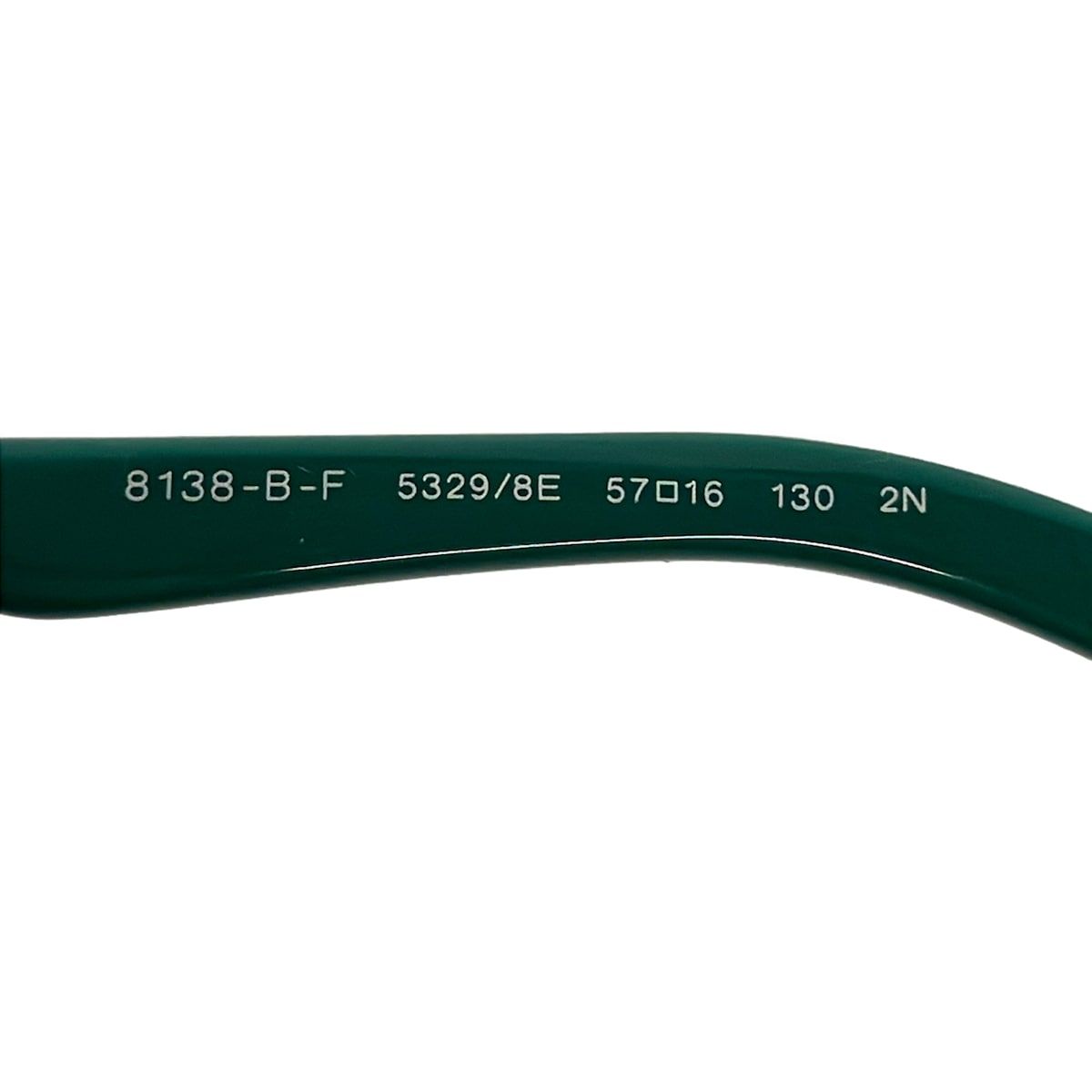 BVLGARI 8138-B-F サングラス — ブラック＆グリーンラインストーン
