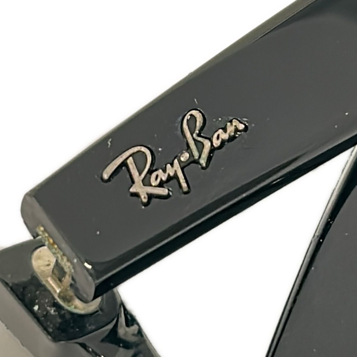 Ray Ban RB5184F 太阳镜 — 黑色