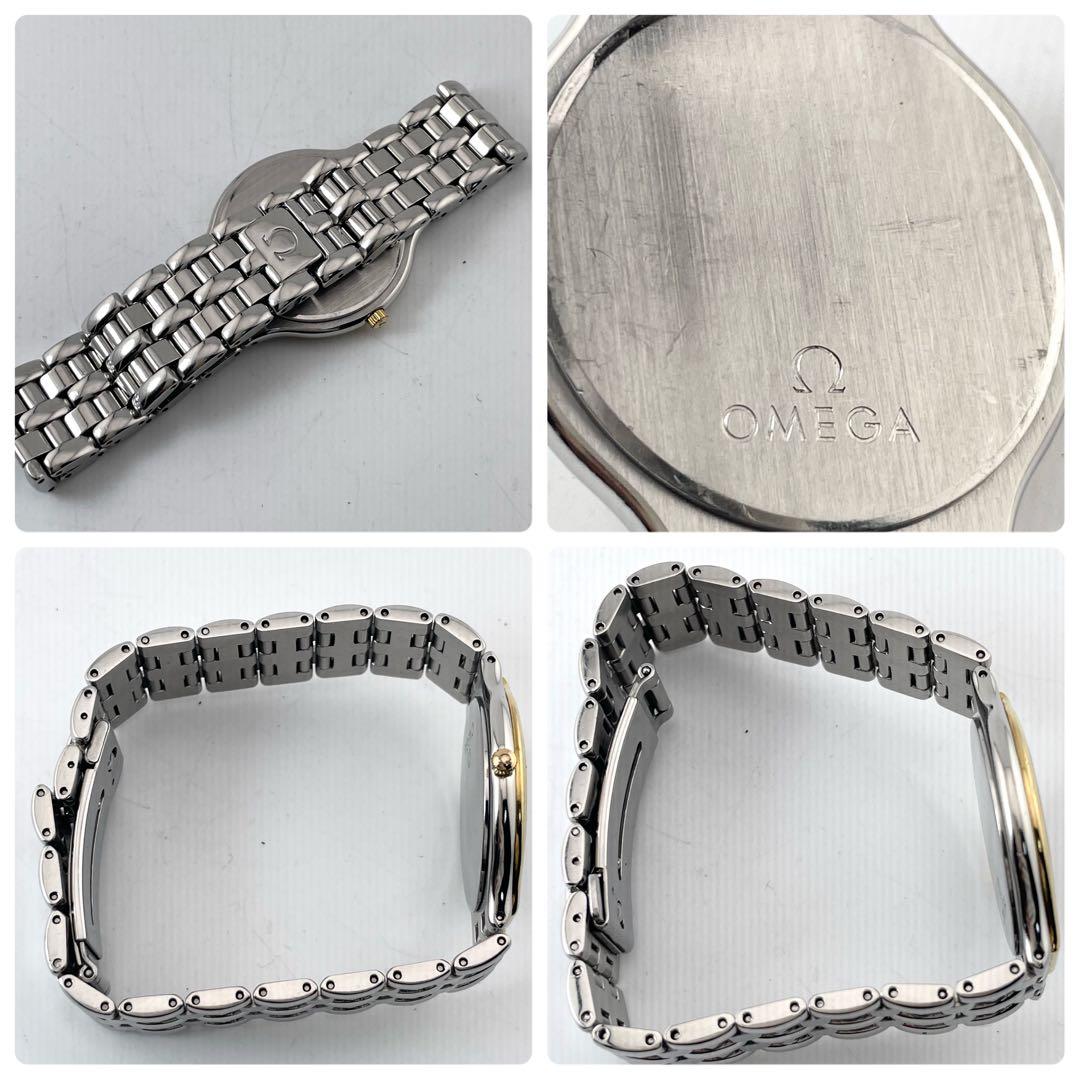 OMEGA デ・ヴィル メンズ ウォッチ — クォーツ、ゴールド・シルバー
