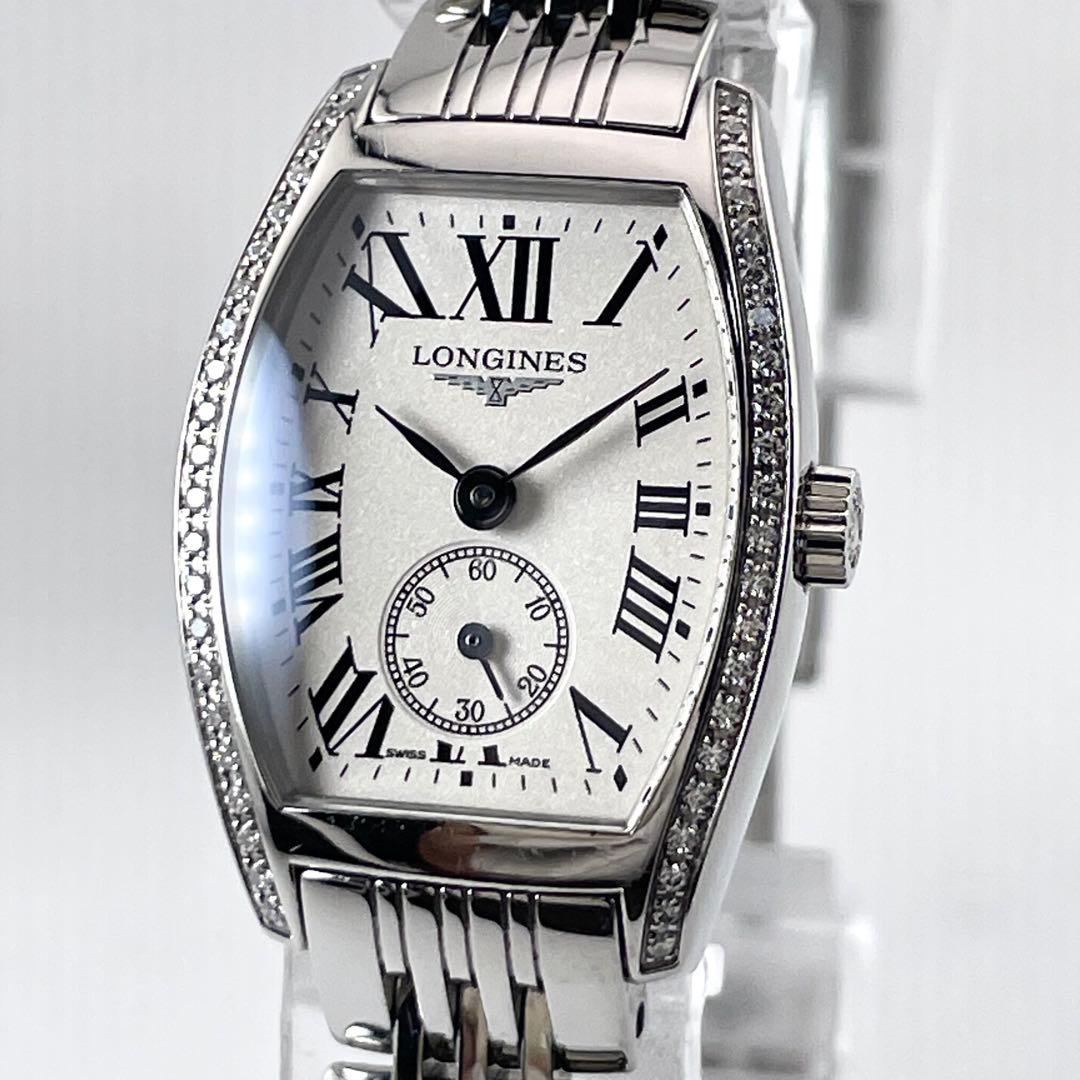 LONGINES L2.175.0 レディース腕時計 — クォーツ、シルバーホワイト