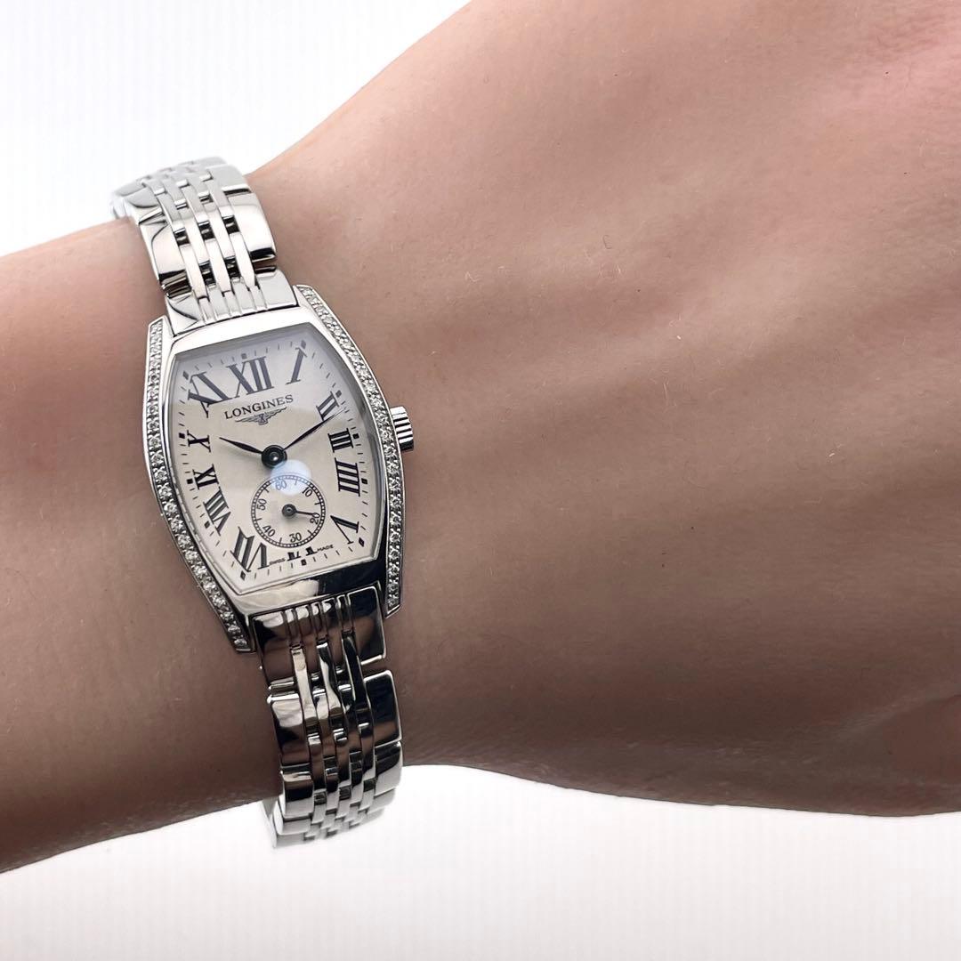 LONGINES L2.175.0 レディース腕時計 — クォーツ、シルバーホワイト