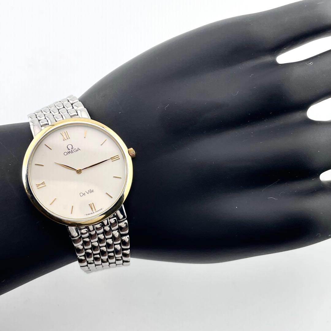 OMEGA デ・ヴィル メンズ腕時計 — クォーツ、シルバーゴールド
