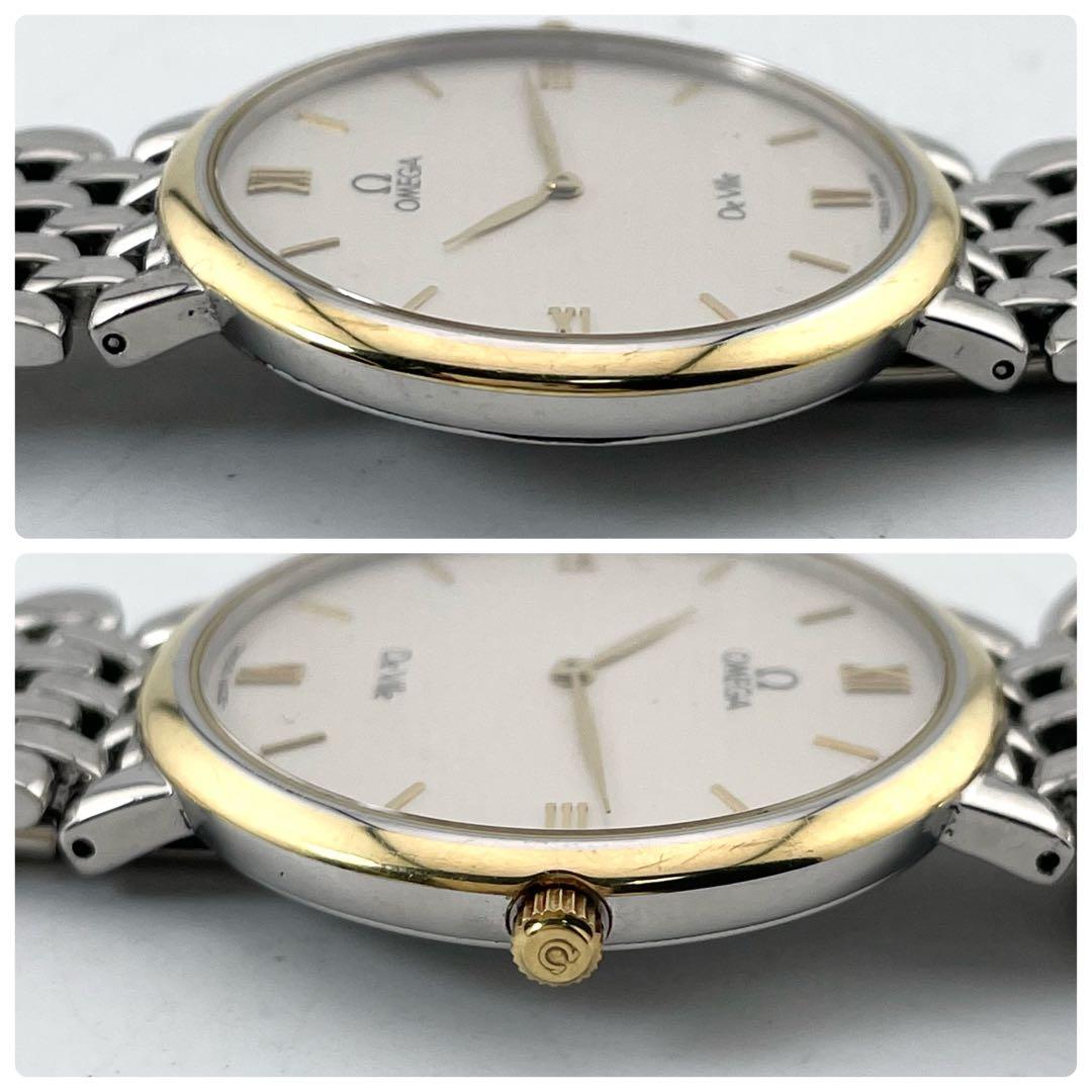 OMEGA デ・ヴィル メンズ腕時計 — クォーツ、シルバーゴールド