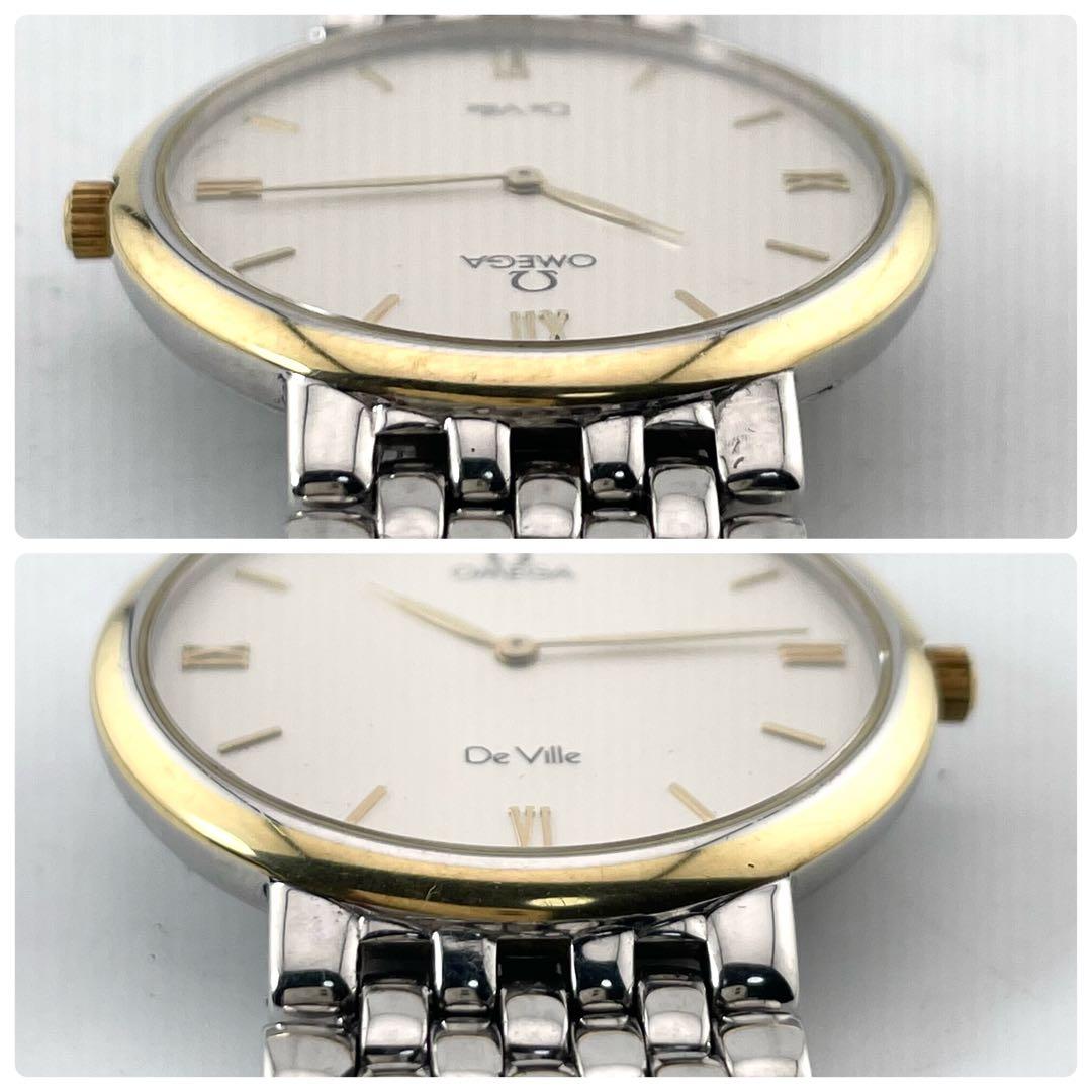 OMEGA デ・ヴィル メンズ腕時計 — クォーツ、シルバーゴールド