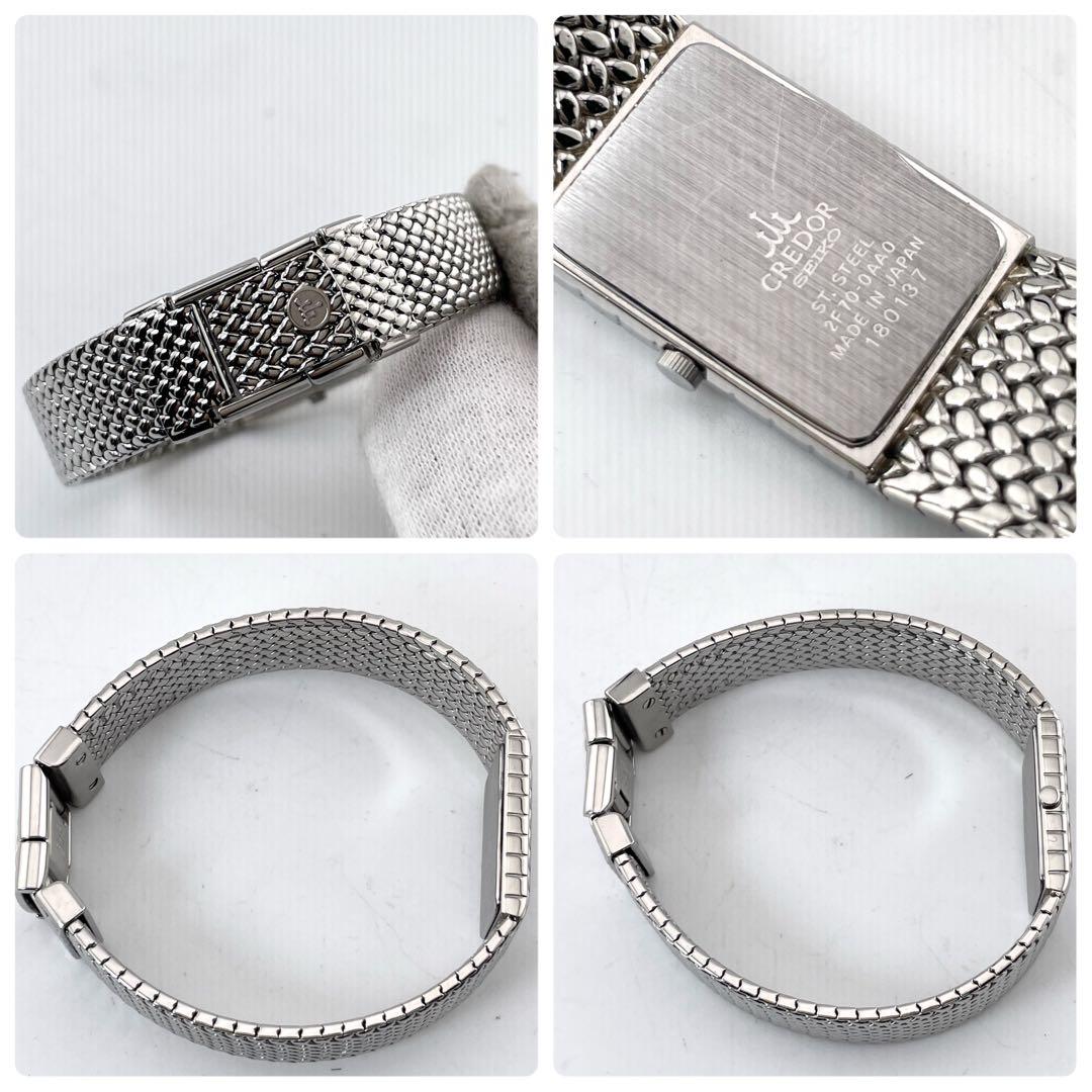 SEIKO CREDOR 方形手表 — 石英，银色，女式
