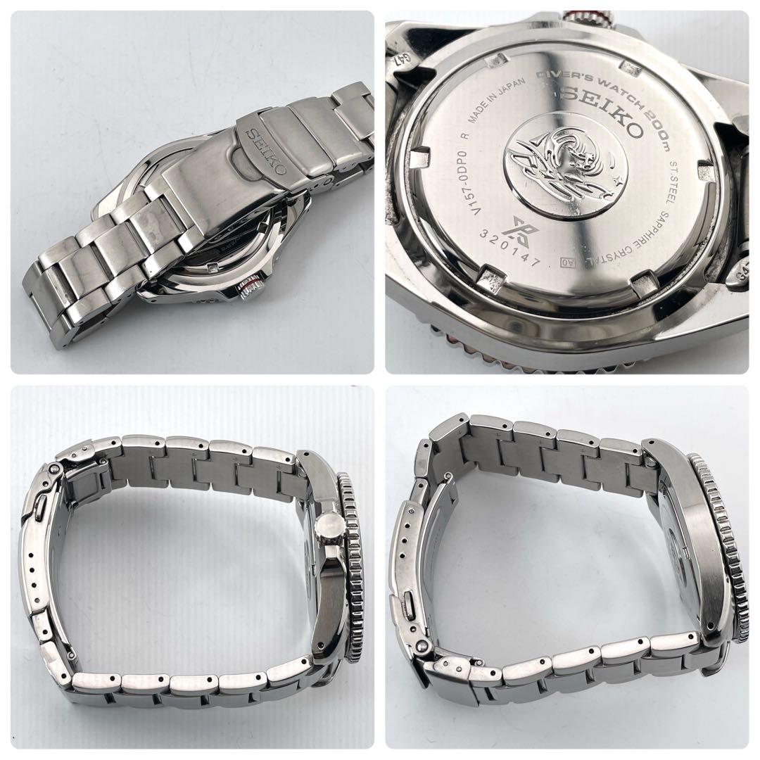 SEIKO PROSPEX 男士潜水表 — 石英，黑/银