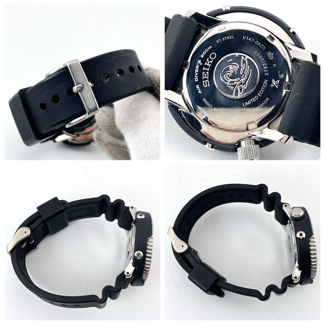SEIKO V147-0AZ0 Prospex 潜水表 — 石英，黑/蓝/红，男士