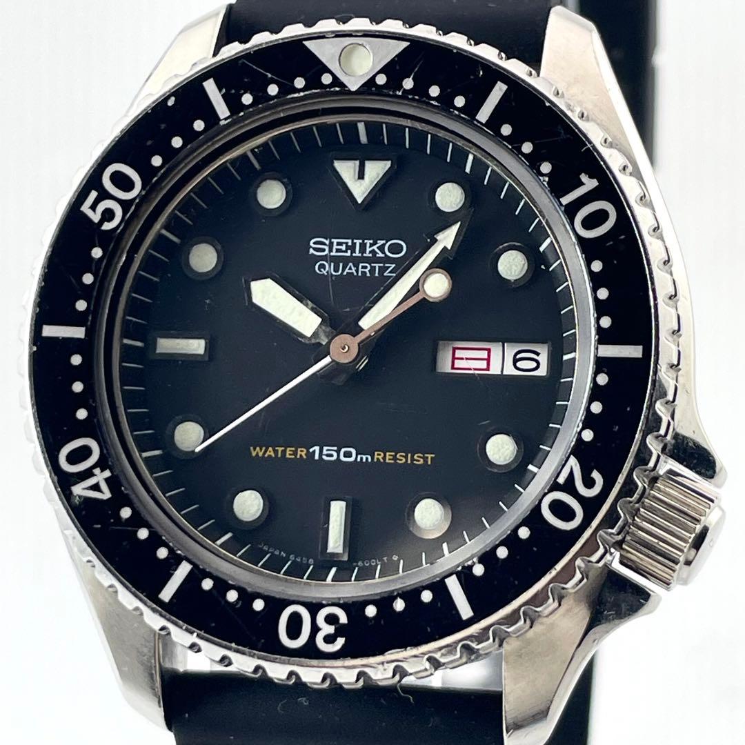 SEIKO 6458-6000 Diver's Watch — Quartz, Silver Black, Men's
