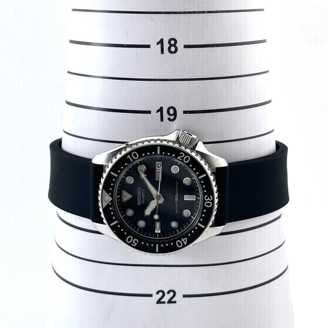 SEIKO 6458-6000 Diver's Watch — Quartz, Silver Black, Men's