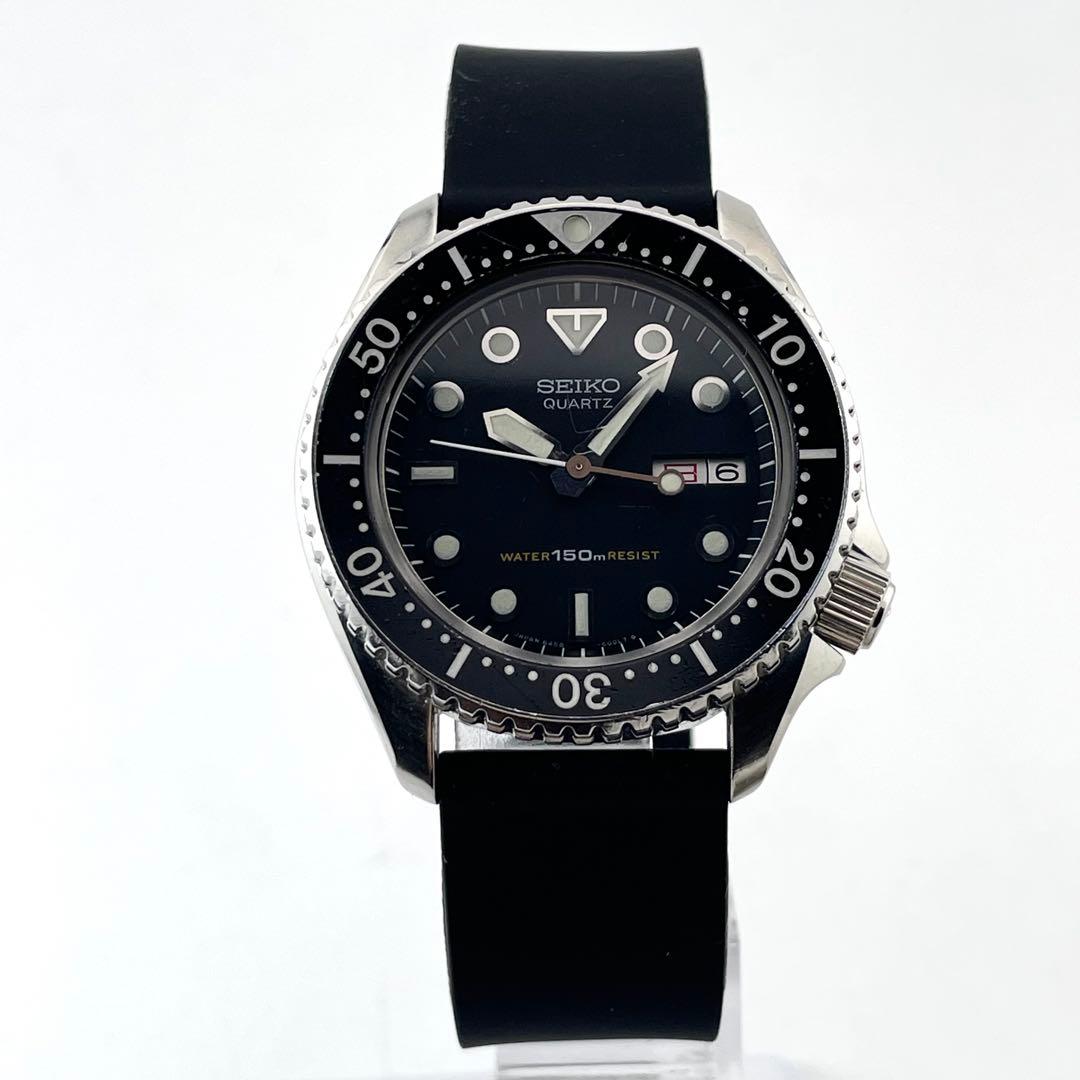 SEIKO 6458-6000 Diver's Watch — Quartz, Silver Black, Men's