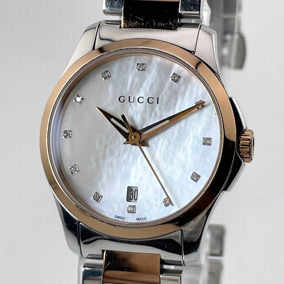 GUCCI G-Timeless 腕表 — 石英机芯，银色，女士