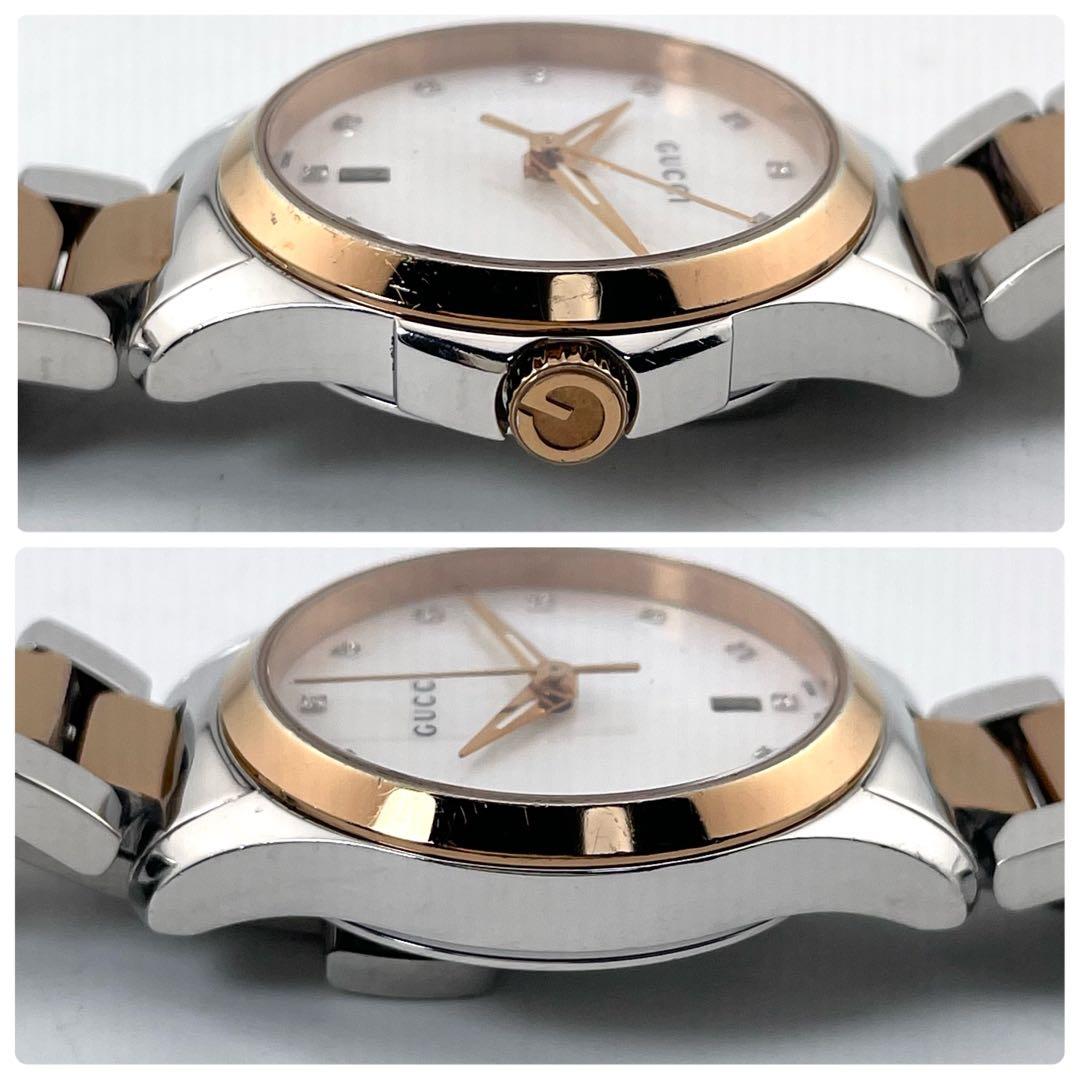 GUCCI G-Timeless 腕表 — 石英机芯，银色，女士