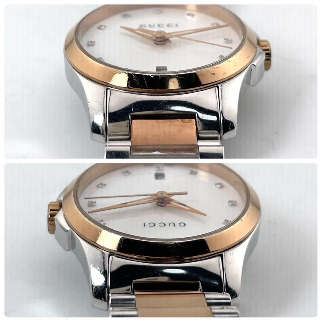 GUCCI G-Timeless 腕表 — 石英机芯，银色，女士