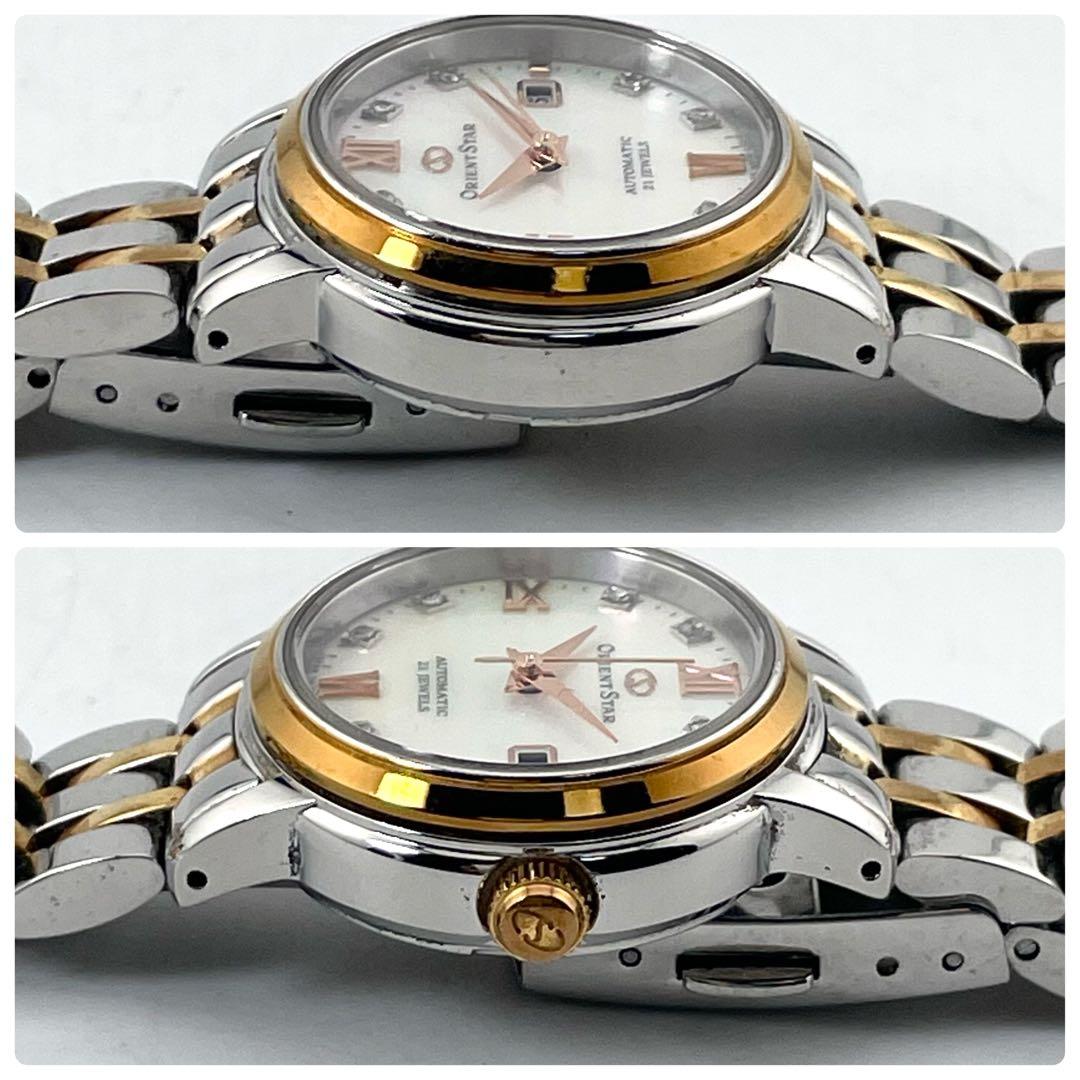 ORIENT STAR WZ0441NR レディース腕時計 — 自動巻き、ゴールドシルバー