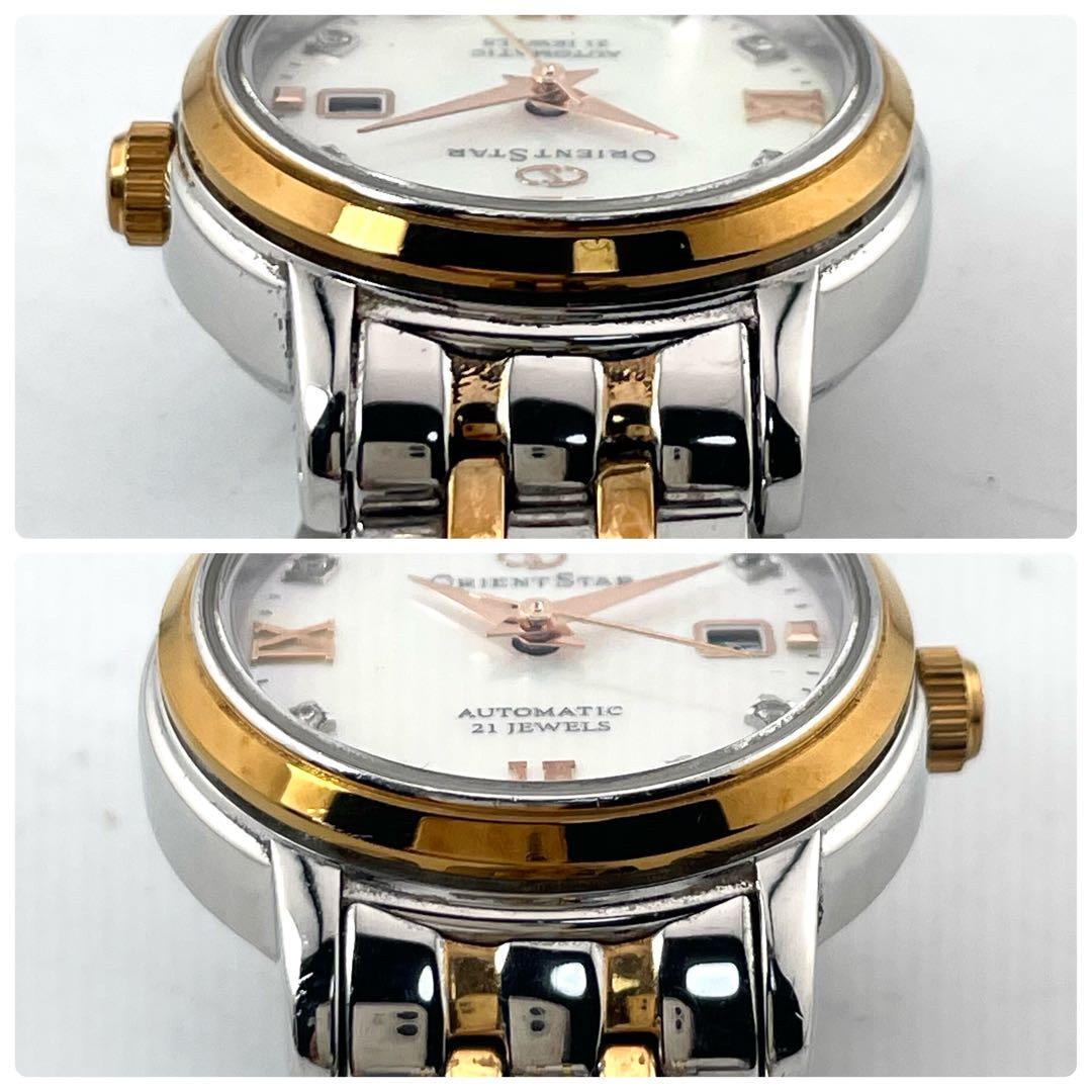 ORIENT STAR WZ0441NR レディース腕時計 — 自動巻き、ゴールドシルバー