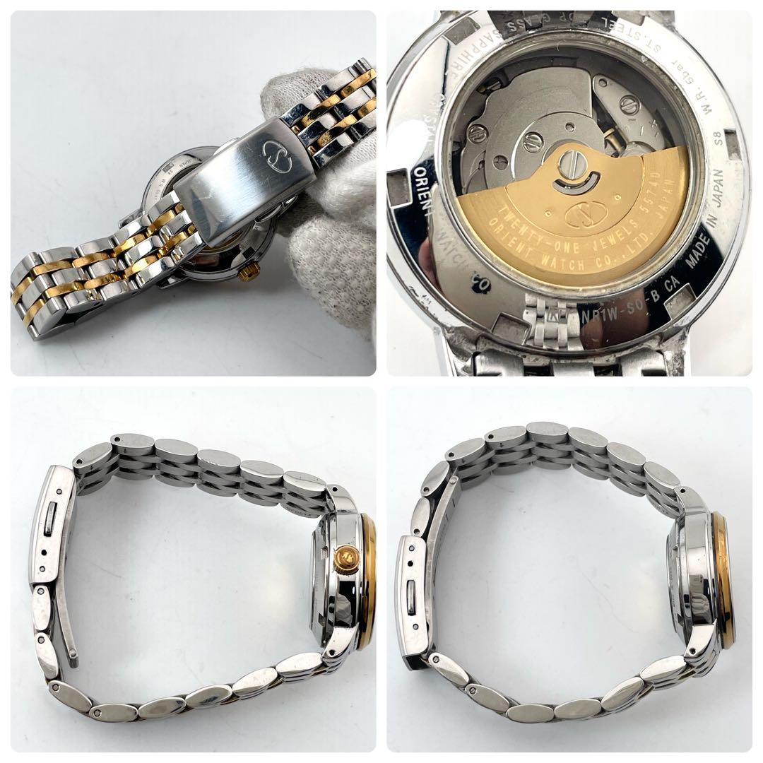 ORIENT STAR WZ0441NR レディース腕時計 — 自動巻き、ゴールドシルバー
