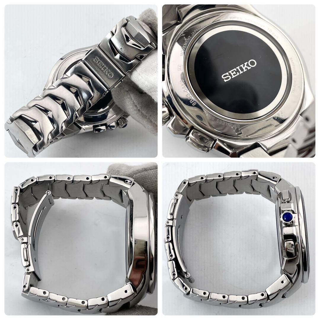 SEIKO 8B63-0AK0 クロノグラフ腕時計 — クォーツ、ステンレススチール、メンズ