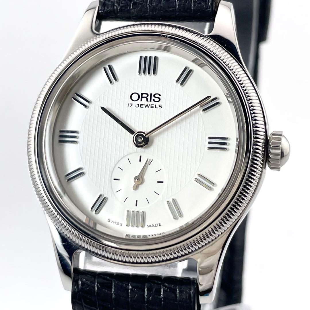 ORIS 7428 ヴィンテージウォッチ — 手巻き、シルバーホワイト、メンズ