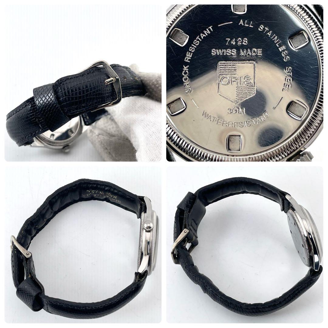 ORIS 7428 ヴィンテージウォッチ — 手巻き、シルバーホワイト、メンズ