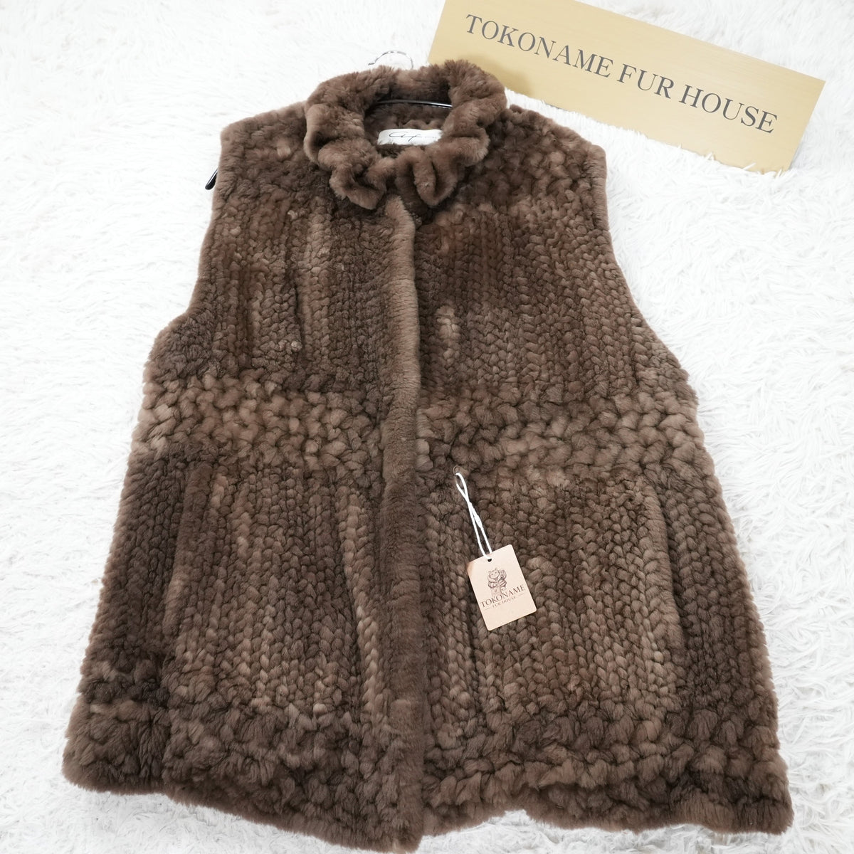 Yarn Nutria Fur Vest - Genuine Vintage Fur From Japan