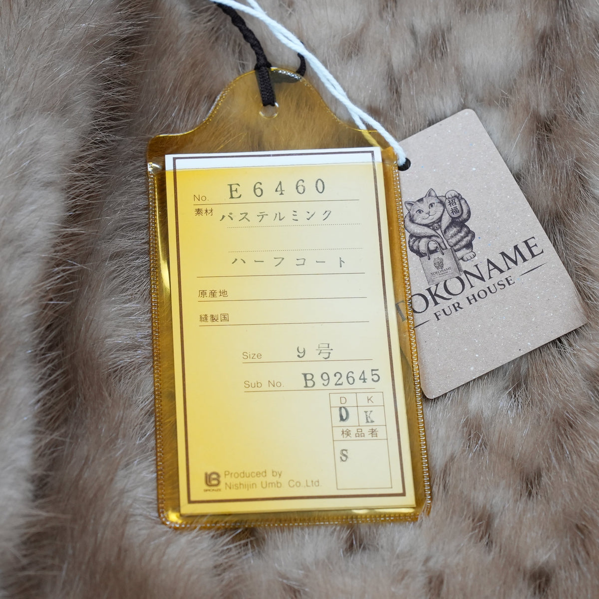 Pastel mink Design Jacket - Genuine Vintage Fur From Japan