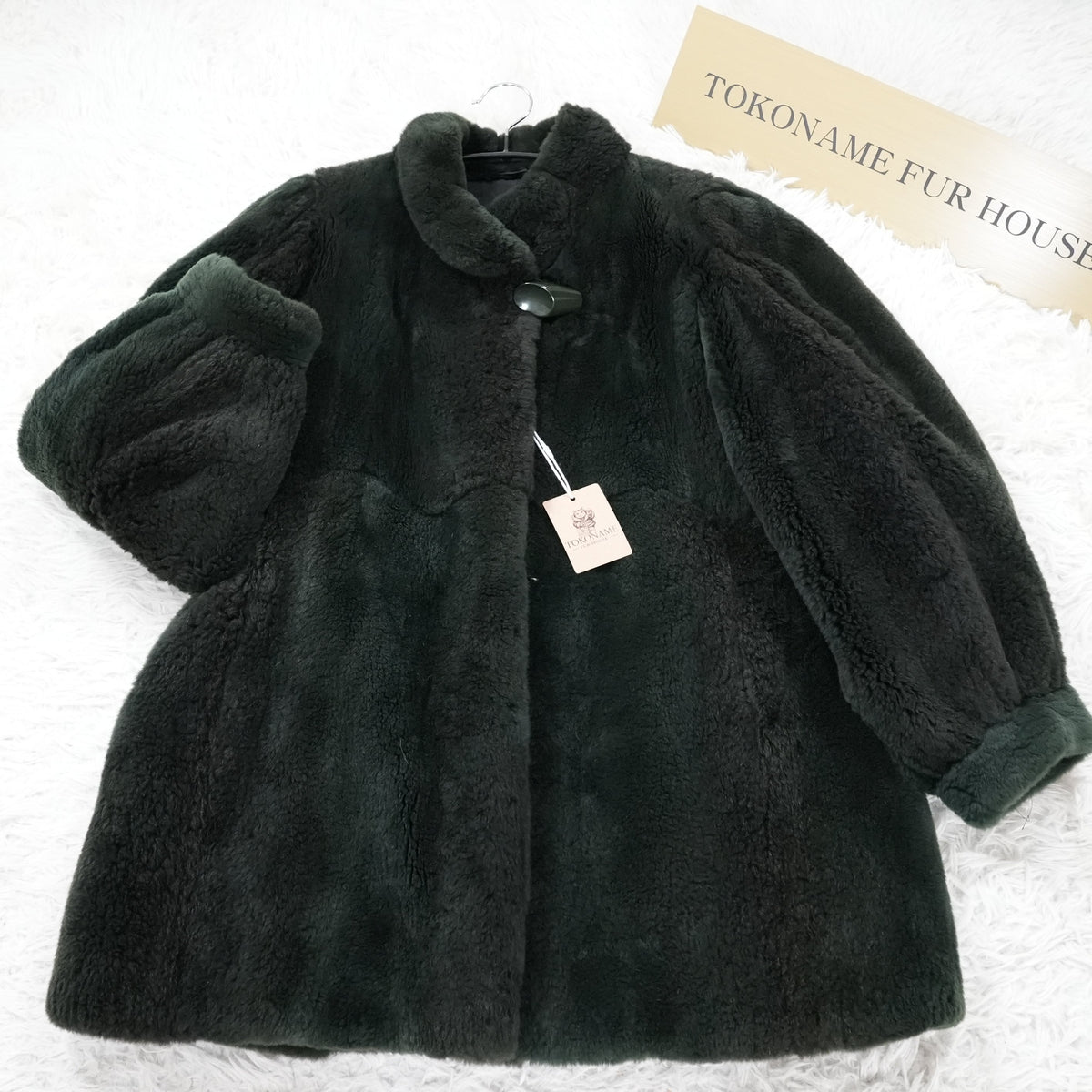 Nutria Fur Coat Green Dyed EMBA - Genuine Vintage Fur From Japan
