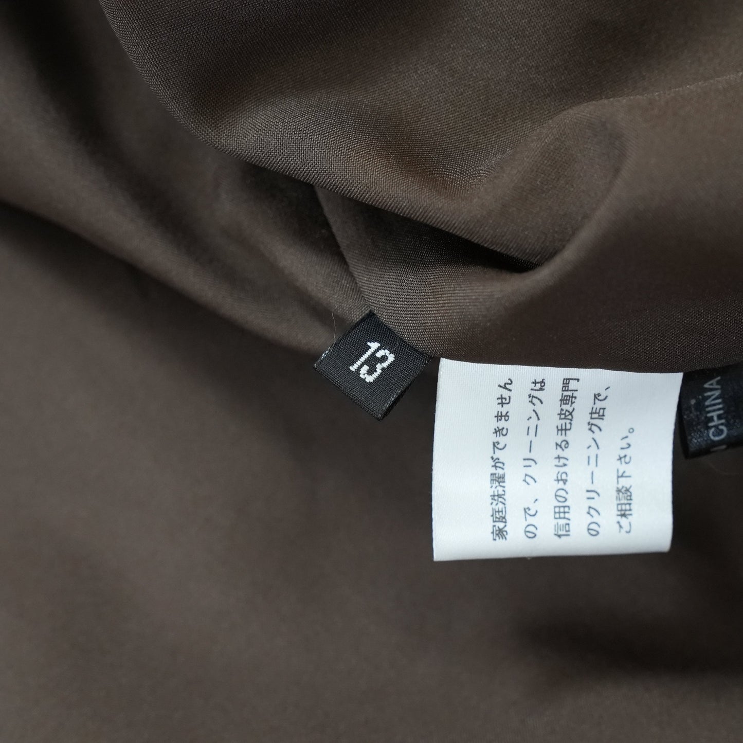 Shaved Mink and Mink Fur Trim Jacket GRES PARIS SAGAMINK - Genuine Vintage Fur From Japan