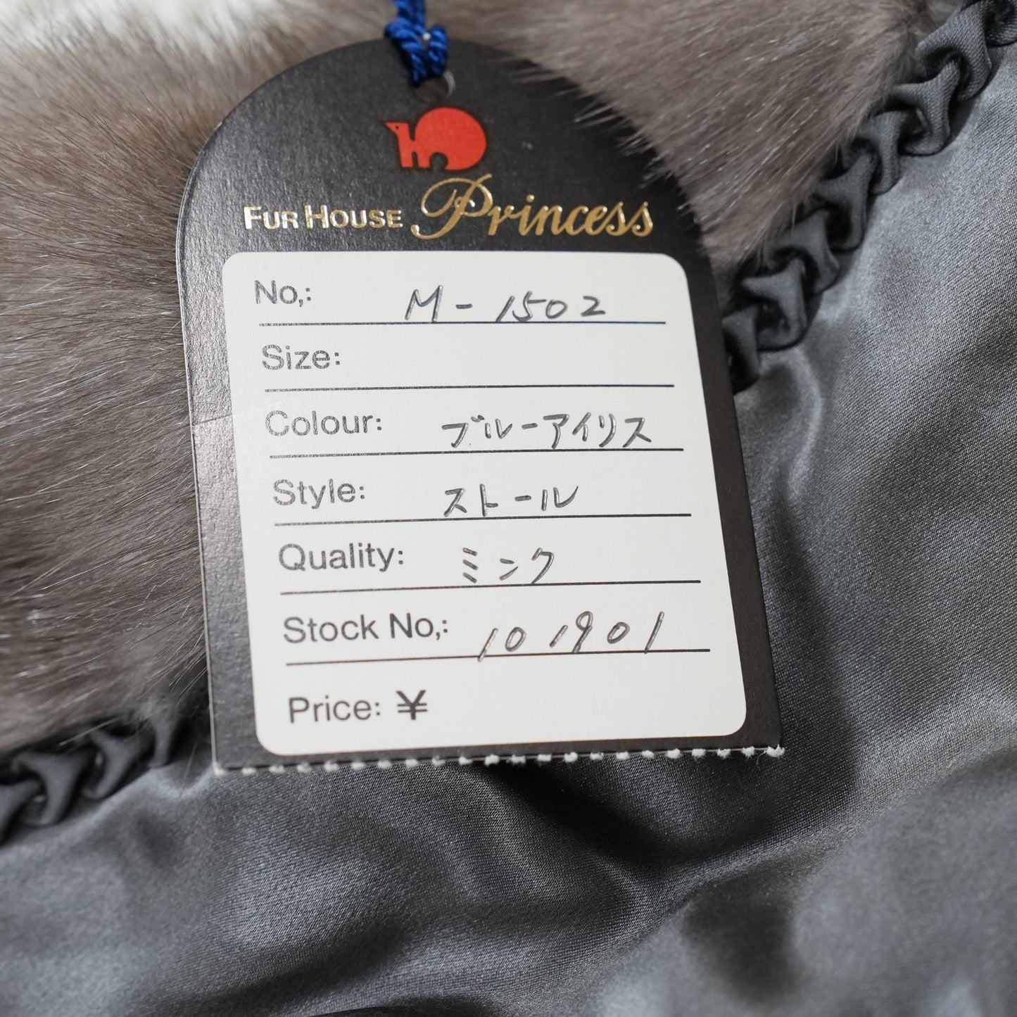 BlueIris Mink Shawl Fur House Princess - Genuine Vintage Fur From Japan