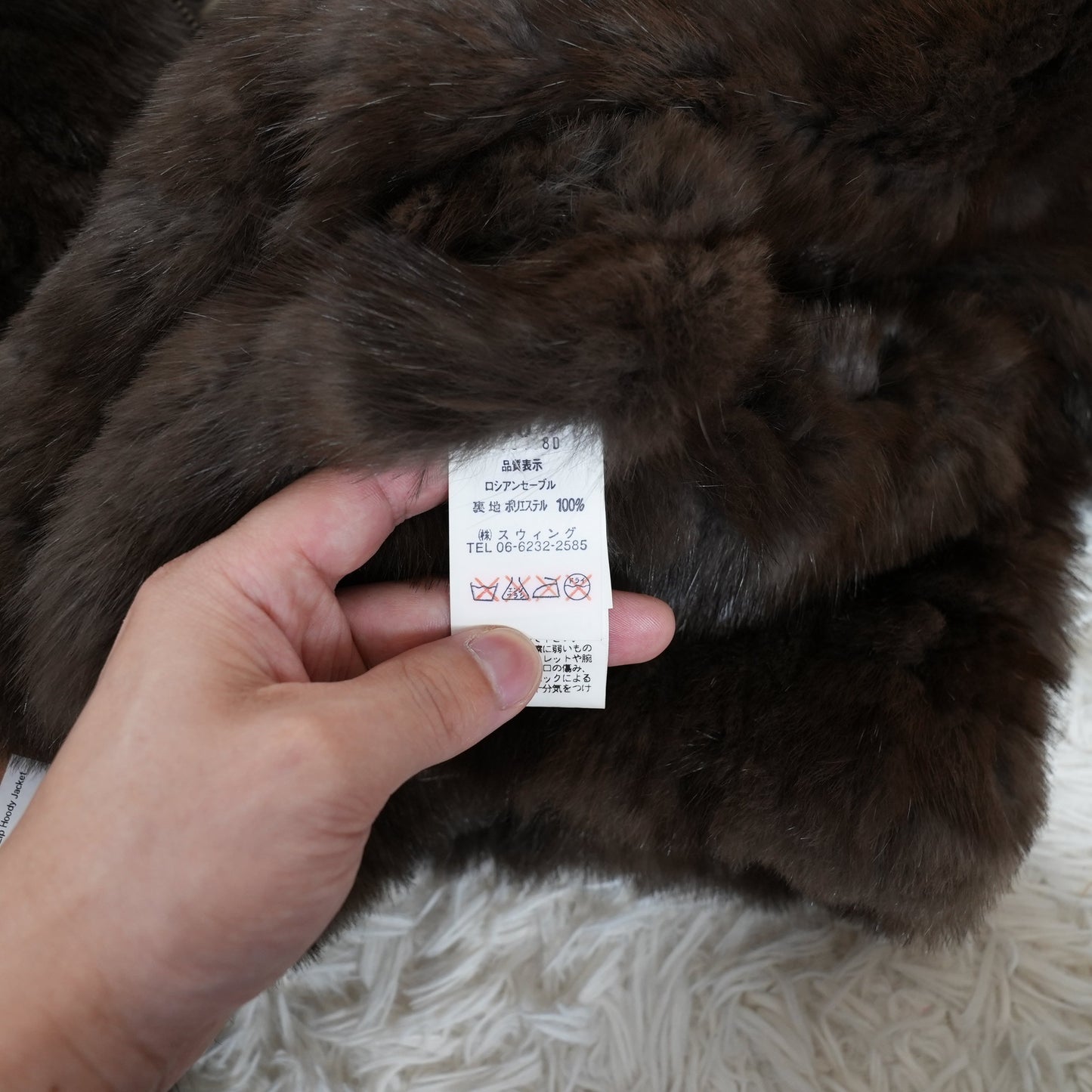 Russian Sable Zip Hoody Jacket Vintage Fur Japan