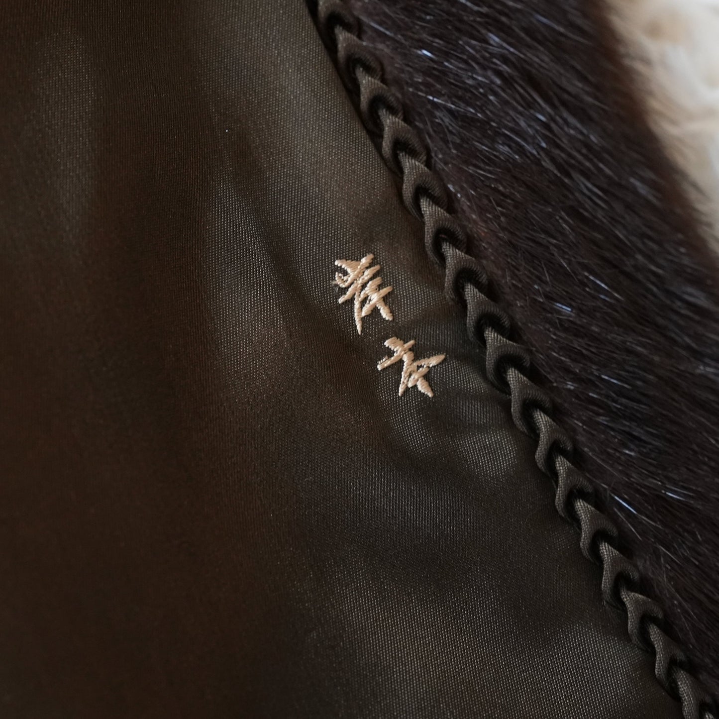 Dark Mink Jacket SAGA MINK - Genuine Vintage Fur From Japan