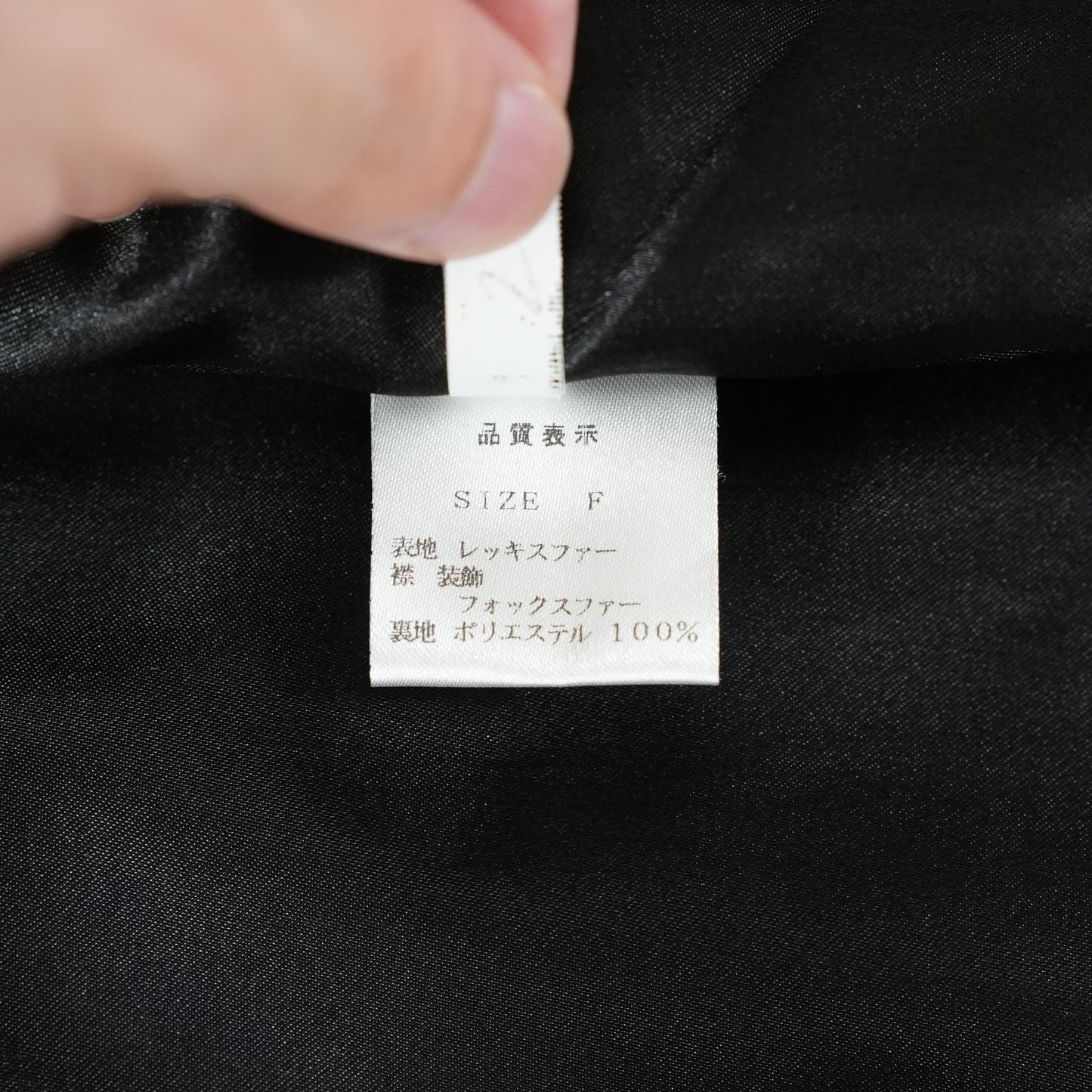 Rex rabbit Black Dyed Coat - Genuine Vintage Fur From Japan