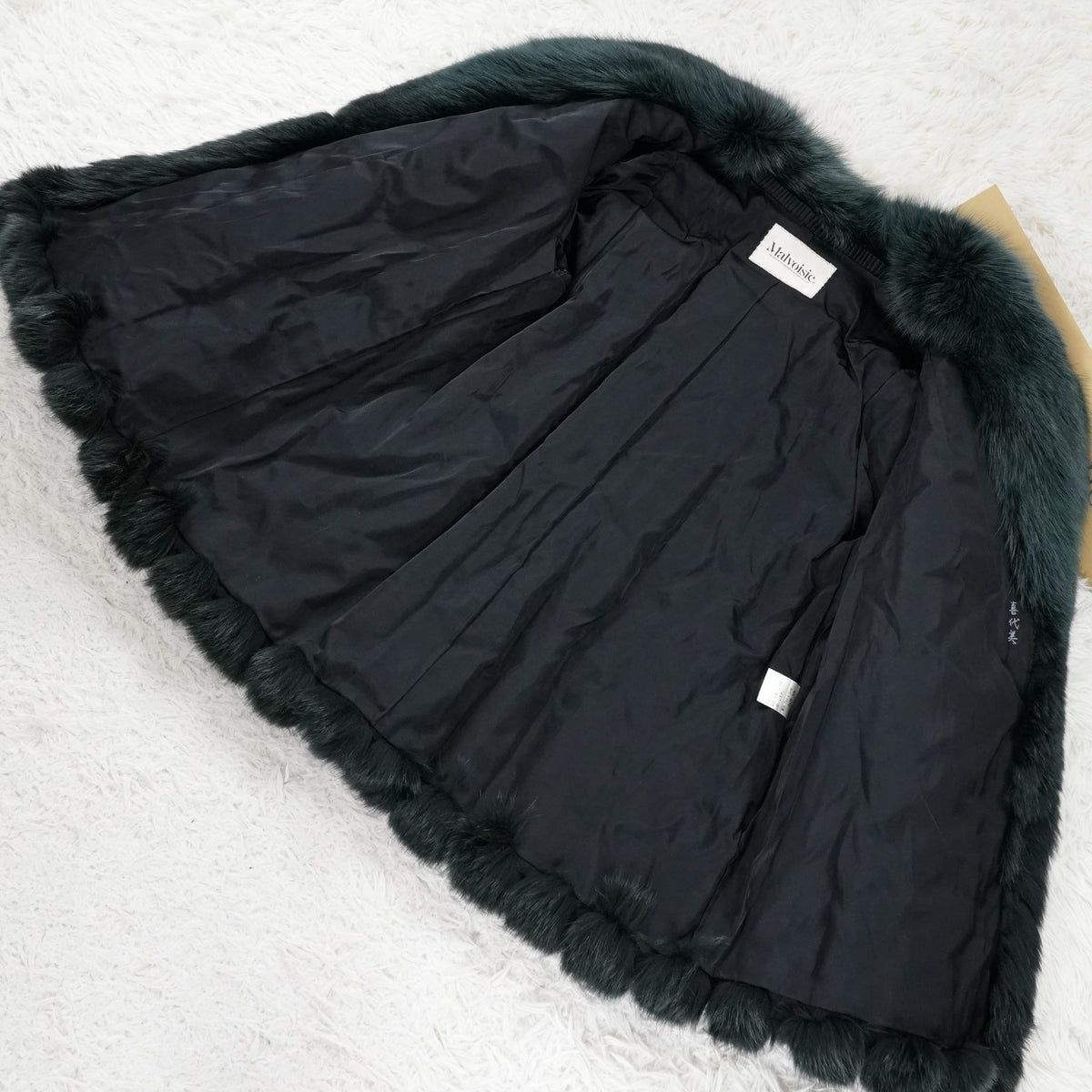 Dark Green Dyed Fox Fur Coat Soft and Fluffy Malvoisie - Genuine Vintage Fur From Japan
