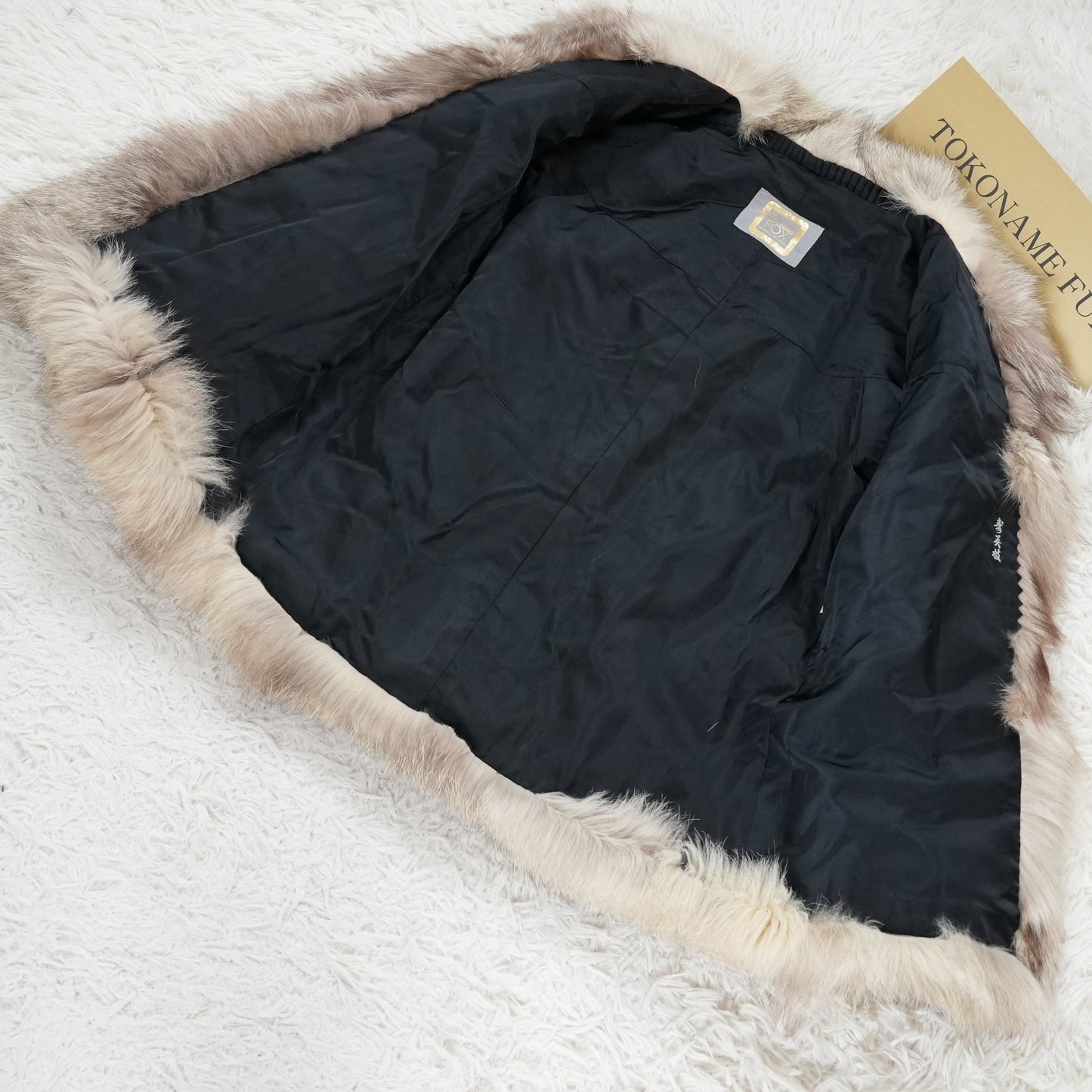 BlueFrost Fox Fur Coat SAGA FOX - Genuine Vintage Fur From Japan