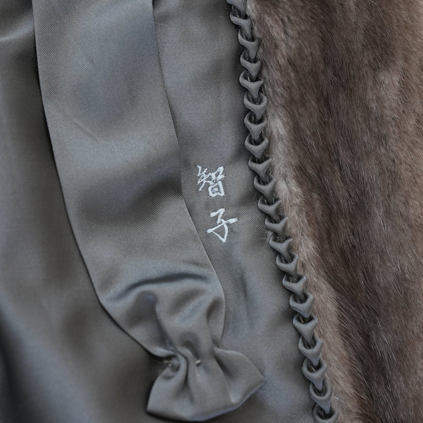 Blueiris Mink Fur Coat Genuine Vintage Fur Japan