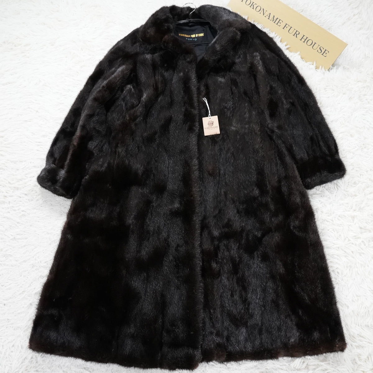 Dark Mink Long Coat SIBERIAN FUR STORE TOKYO - Genuine Vintage Fur From Japan