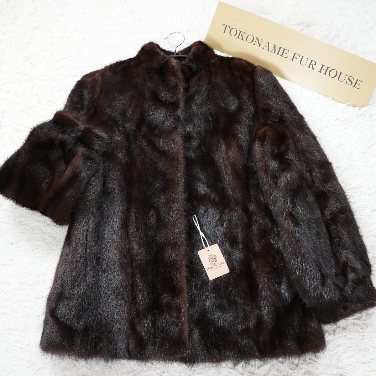 Dark Mink Fur Jacket - Genuine Vintage Fur From Japan