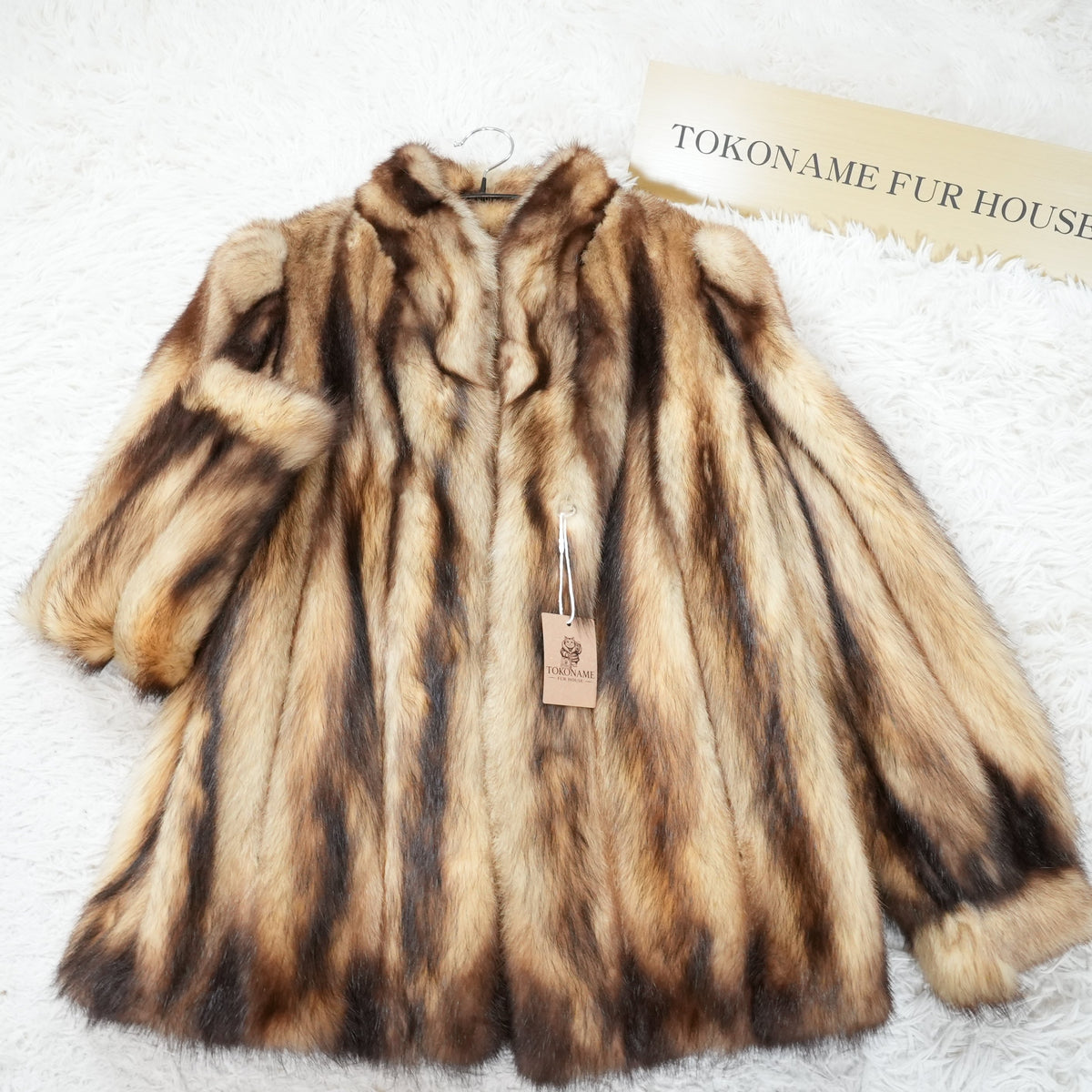 Fich Fur Jacket - Genuine Vintage Fur From Japan