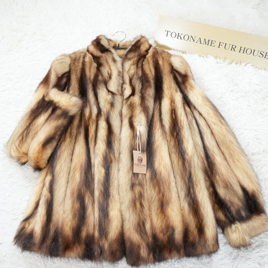 Fich Fur Jacket - Genuine Vintage Fur From Japan