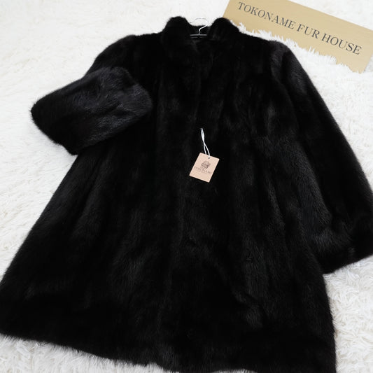 Dark Mink Coat Genuine Vintage Fur Japan