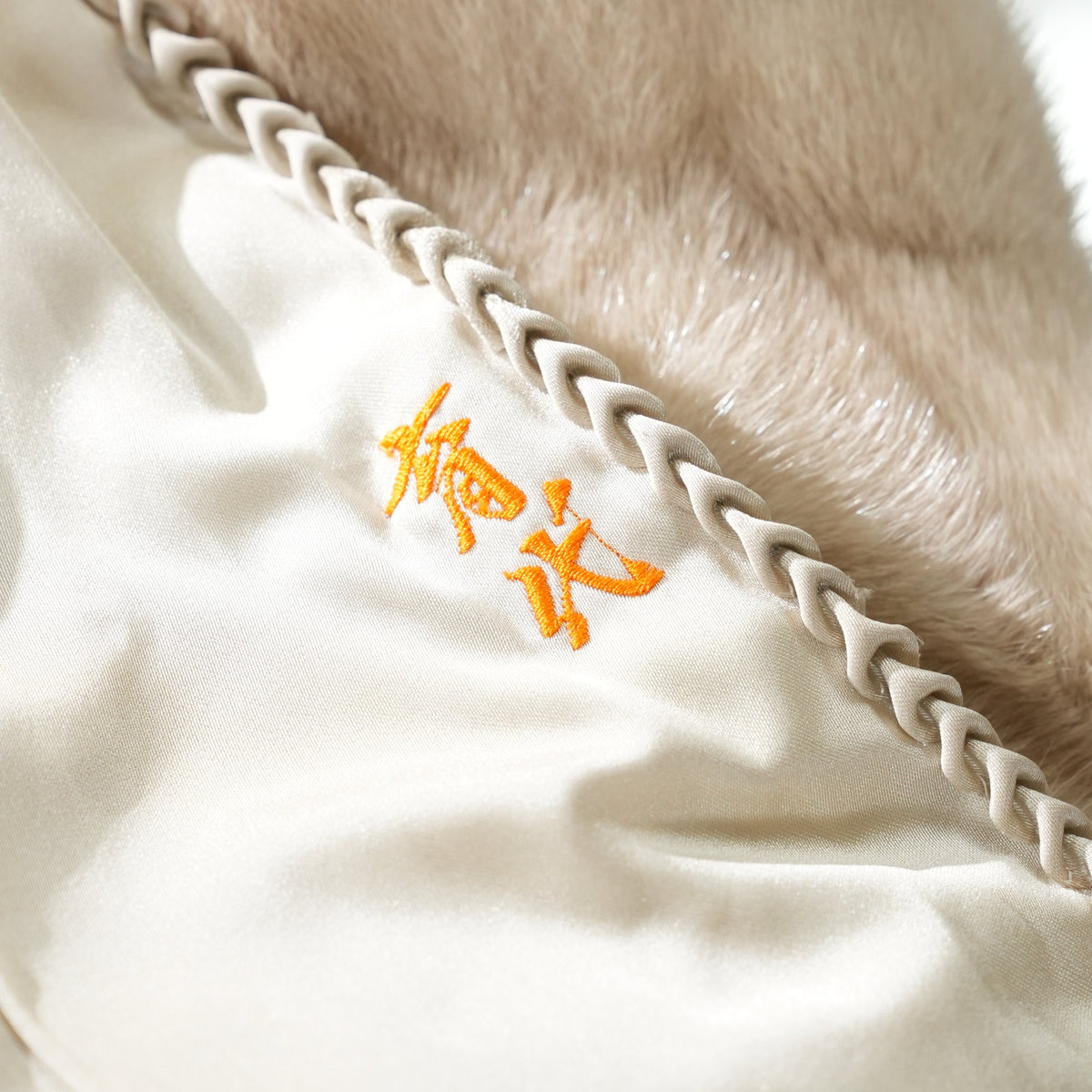 Pearl Mink Fur Coat - Genuine Vintage Fur From Japan