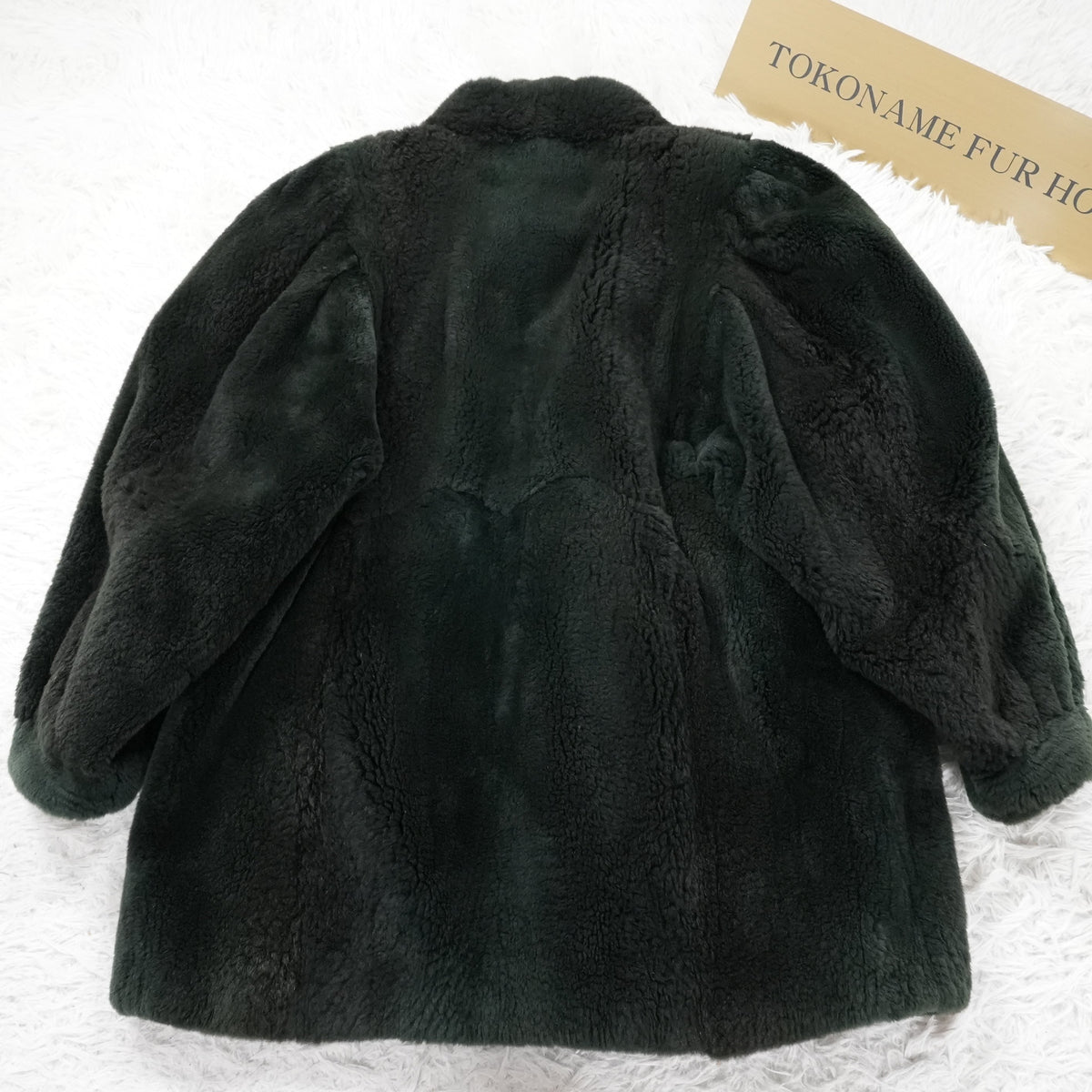 Nutria Fur Coat Green Dyed EMBA - Genuine Vintage Fur From Japan