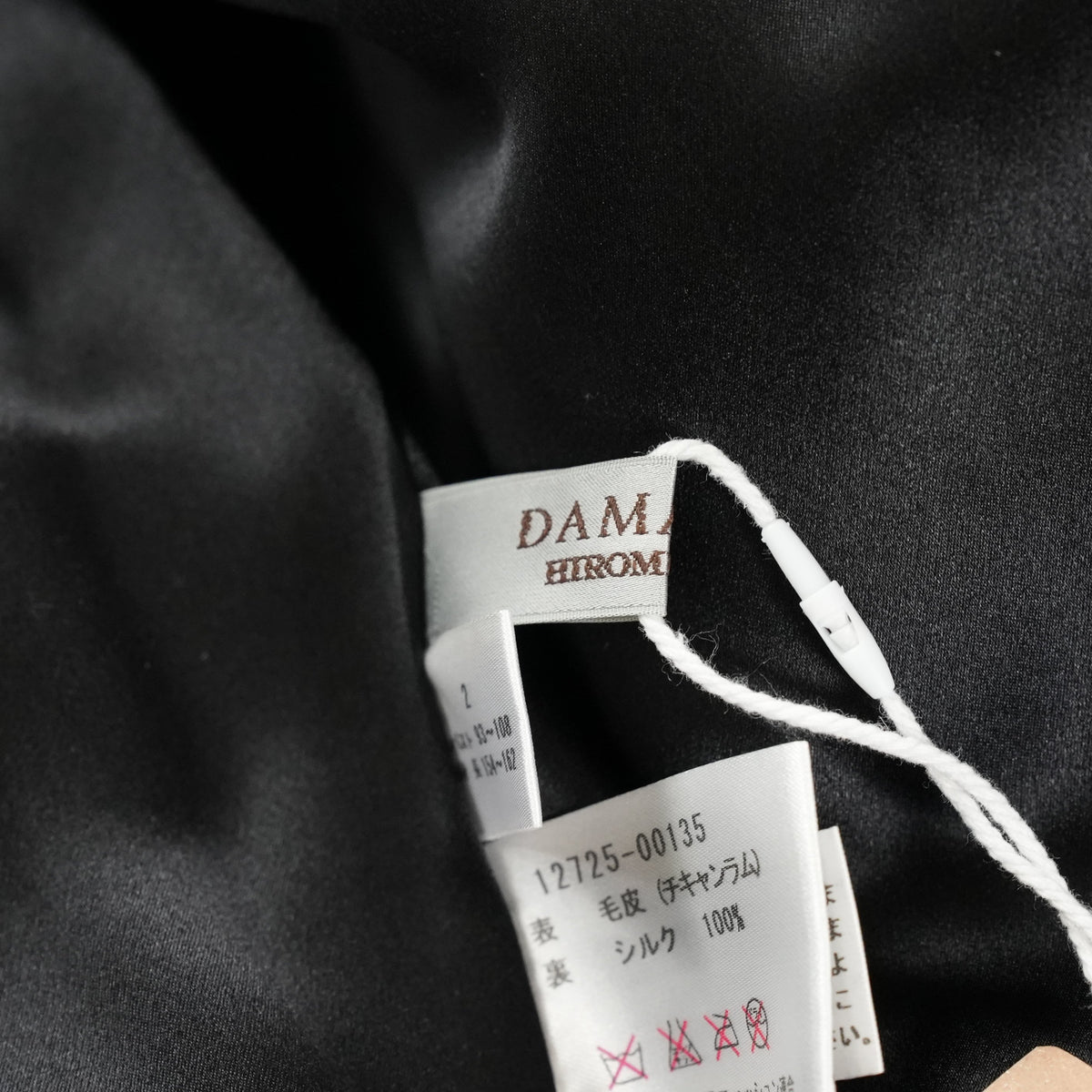 Chekiang Lamb Fur Long Coat DAMA collection - Genuine Vintage Fur Japan