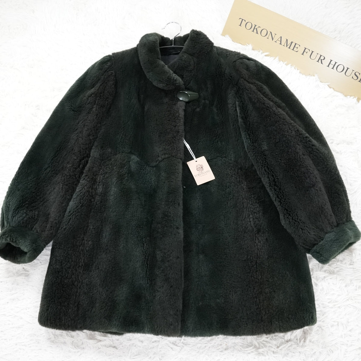 Nutria Fur Coat Green Dyed EMBA - Genuine Vintage Fur From Japan
