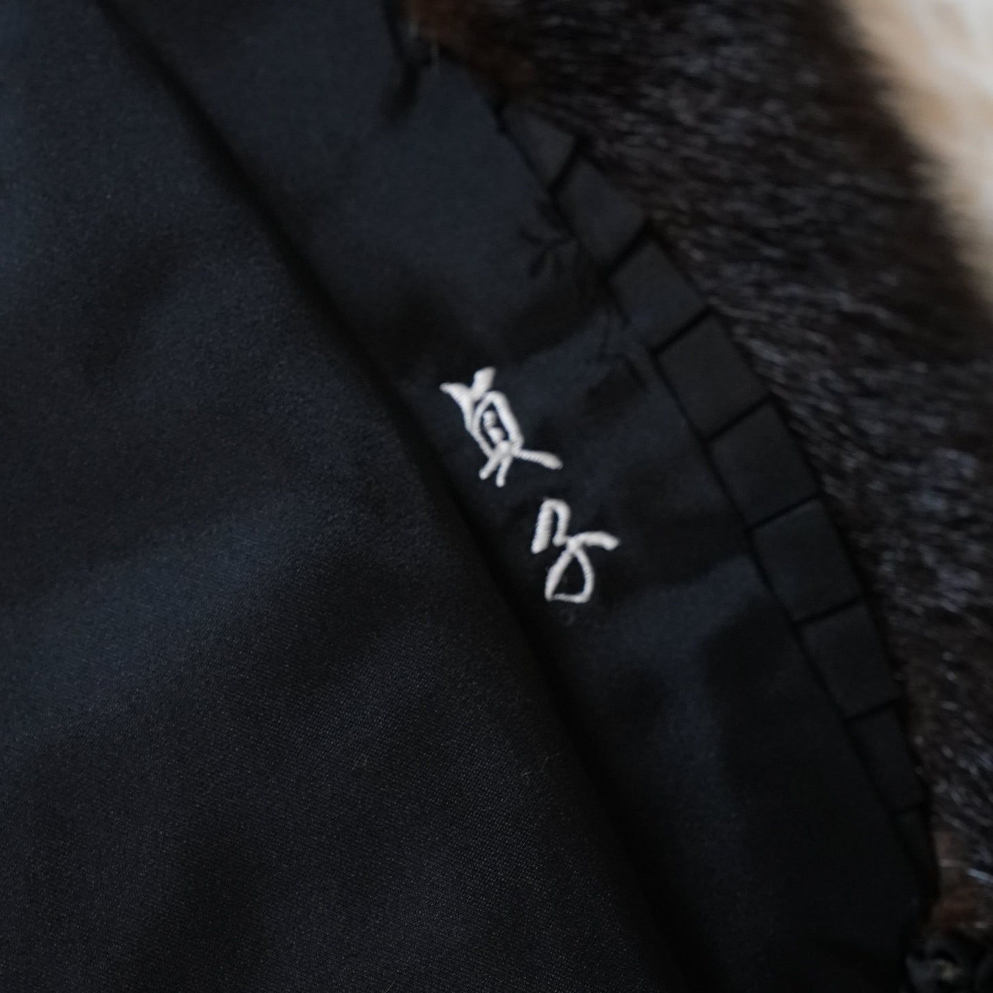 Dark Mink Jacket - Genuine Vintage Fur From Japan