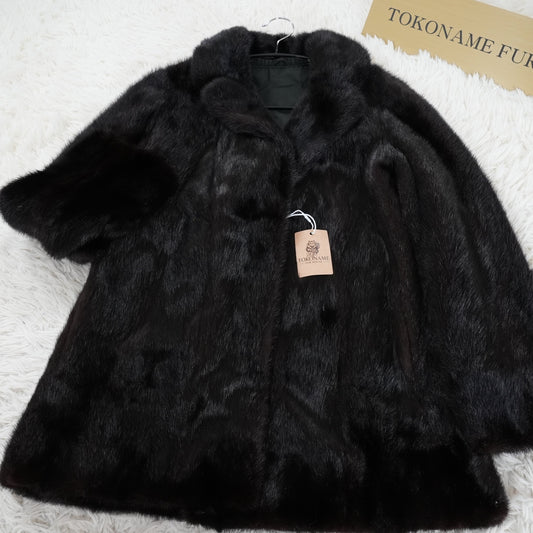 Dark Mink Fur Jacket - Vintage Fur Japan