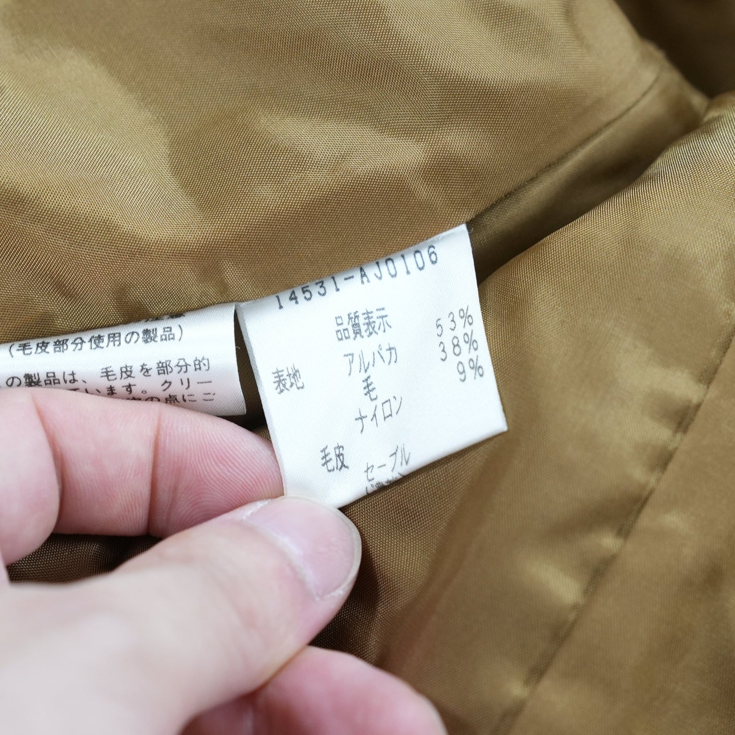 FOXEY Sable Fur Trim Angola Jacket - Genuine Vintage Fur From Japan