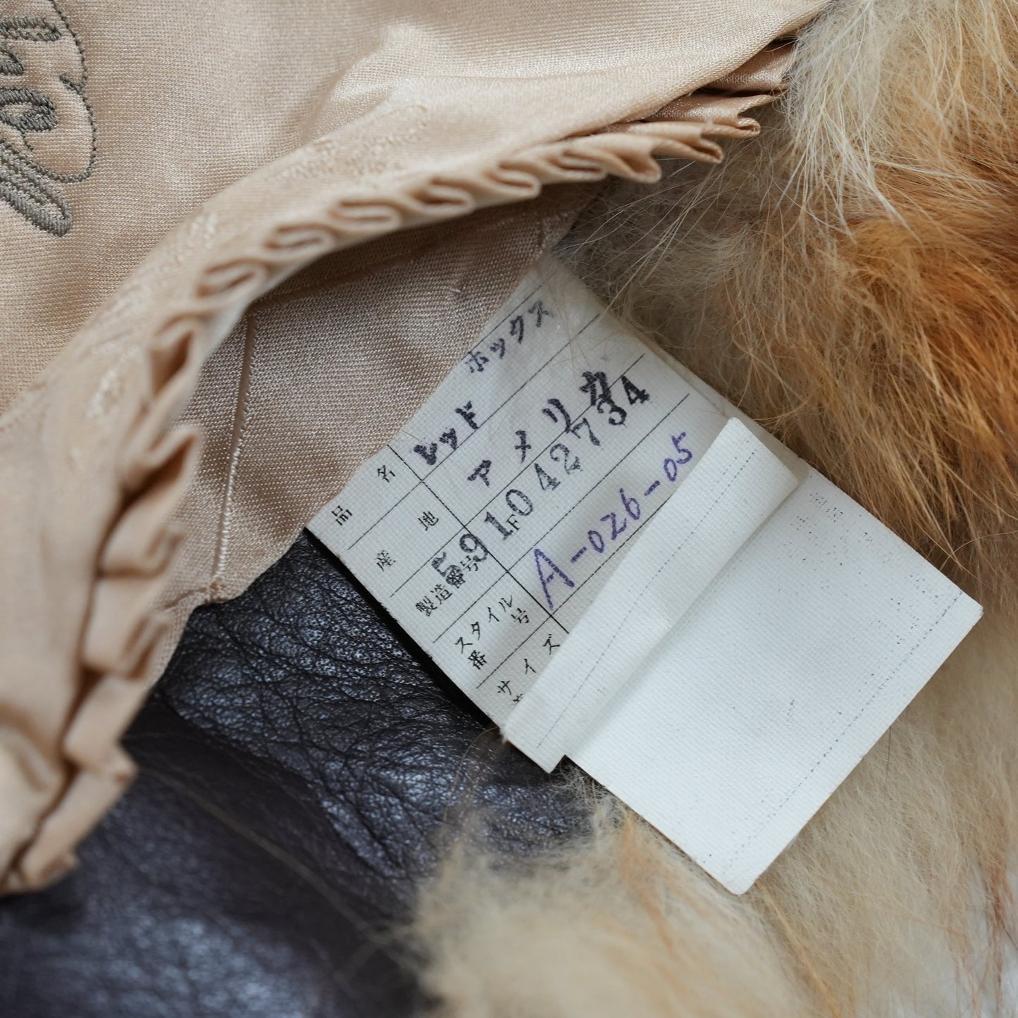 Red Fox Fur Coat EMBA - Genuine Vintage Fur From Japan